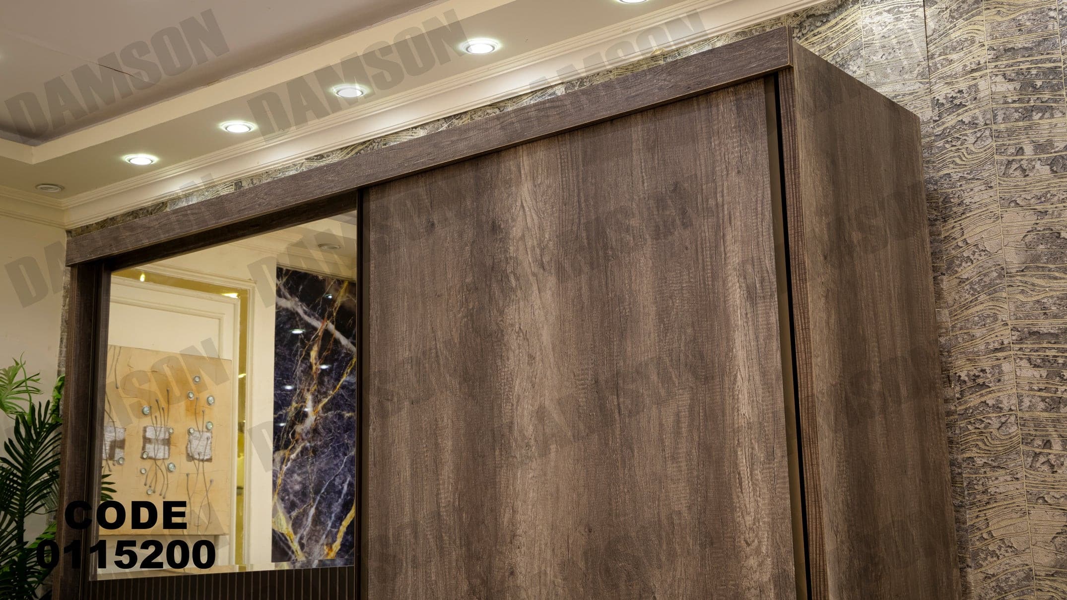 غرفة نوم ماستر 152 - Damson Furnitureغرفة نوم ماستر 152