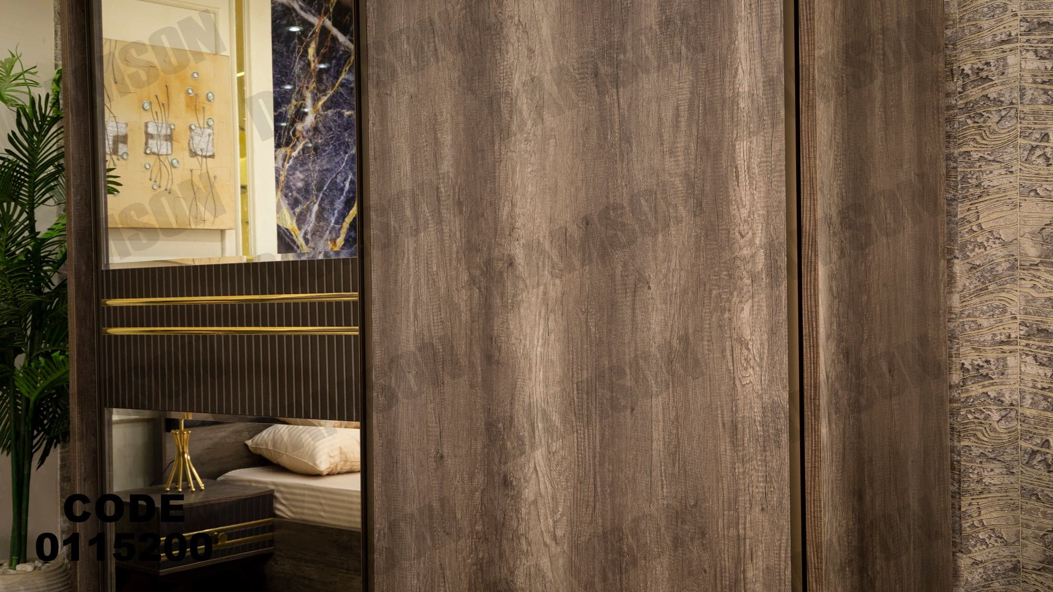 غرفة نوم ماستر 152 - Damson Furnitureغرفة نوم ماستر 152