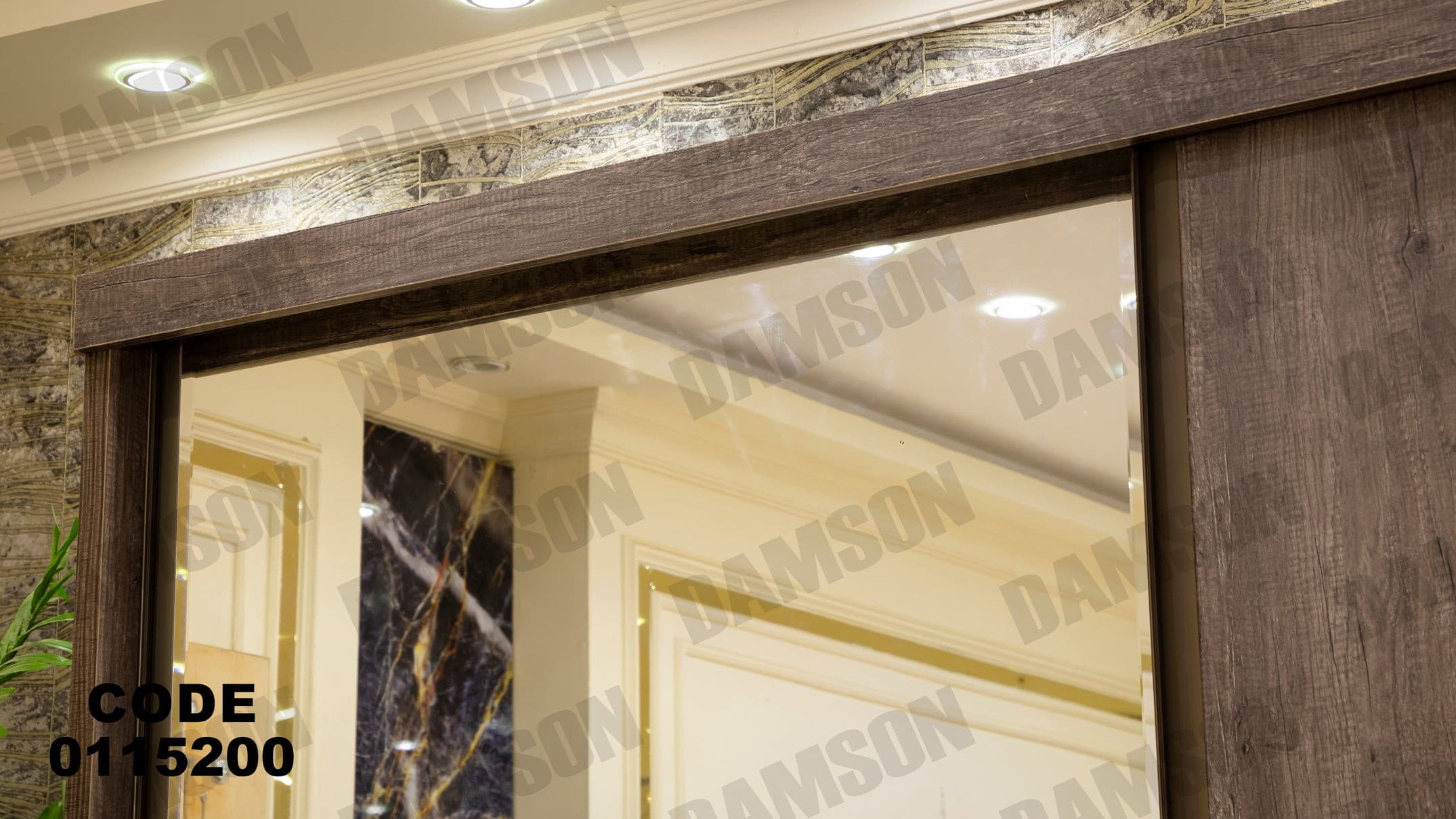 غرفة نوم ماستر 152 - Damson Furnitureغرفة نوم ماستر 152