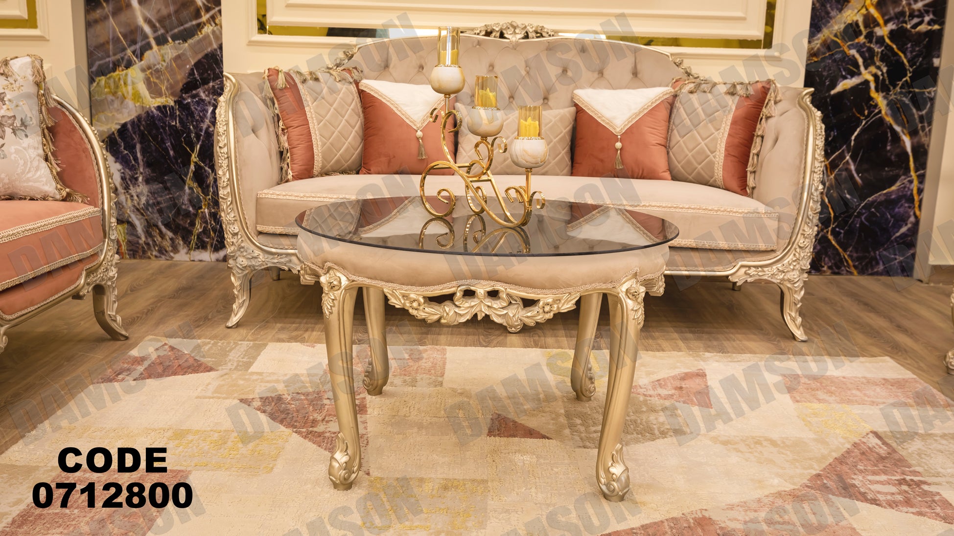 صالون 128 - Damson Furnitureصالون 128