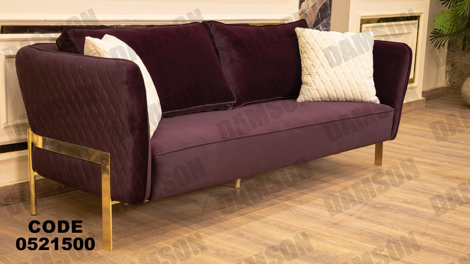 انترية 215 - Damson Furnitureانترية 215