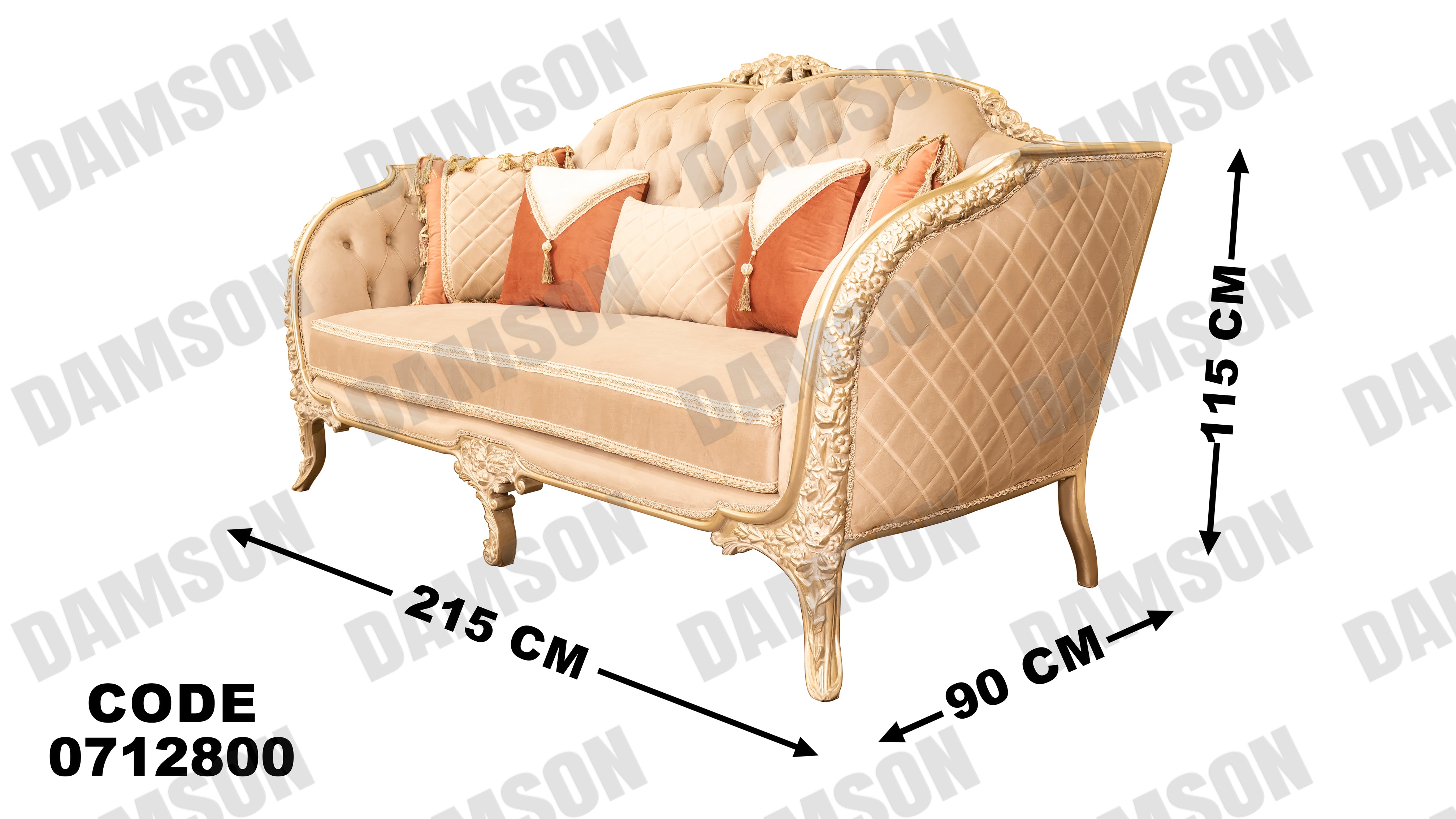 صالون 128 - Damson Furnitureصالون 128