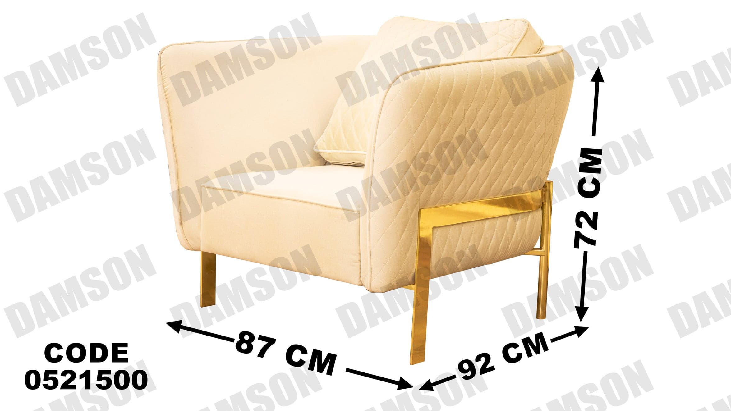 انترية 215 - Damson Furnitureانترية 215