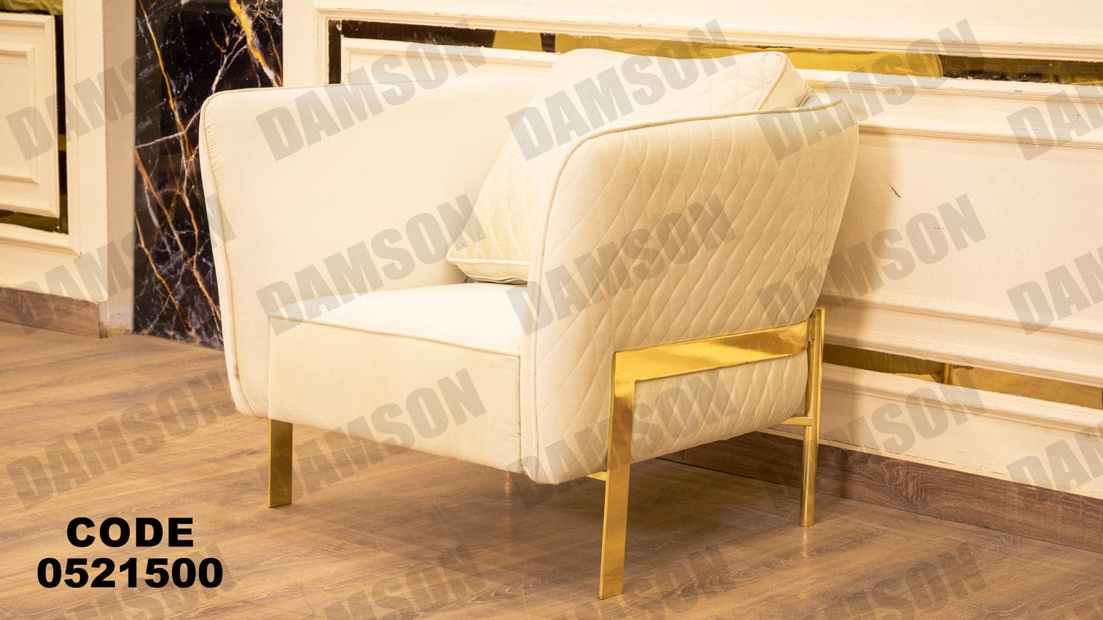 انترية 215 - Damson Furnitureانترية 215