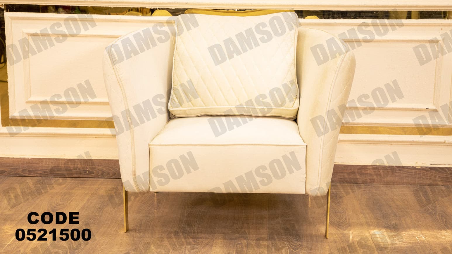 انترية 215 - Damson Furnitureانترية 215