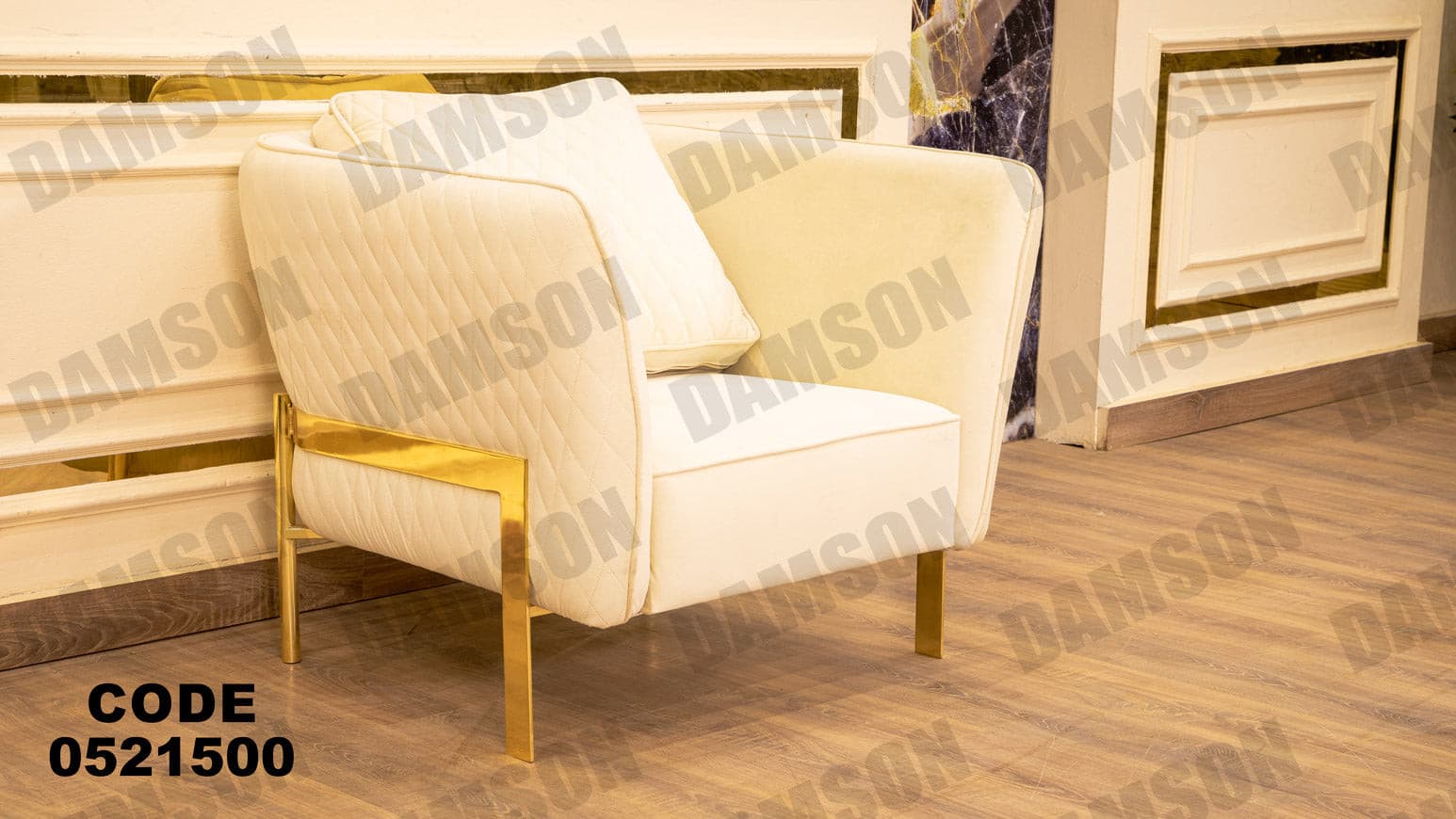 انترية 215 - Damson Furnitureانترية 215