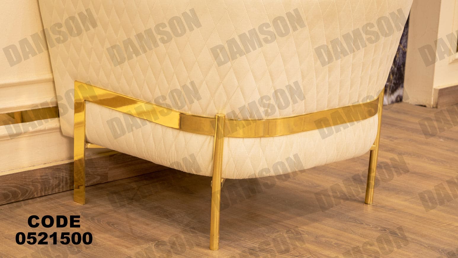 انترية 215 - Damson Furnitureانترية 215