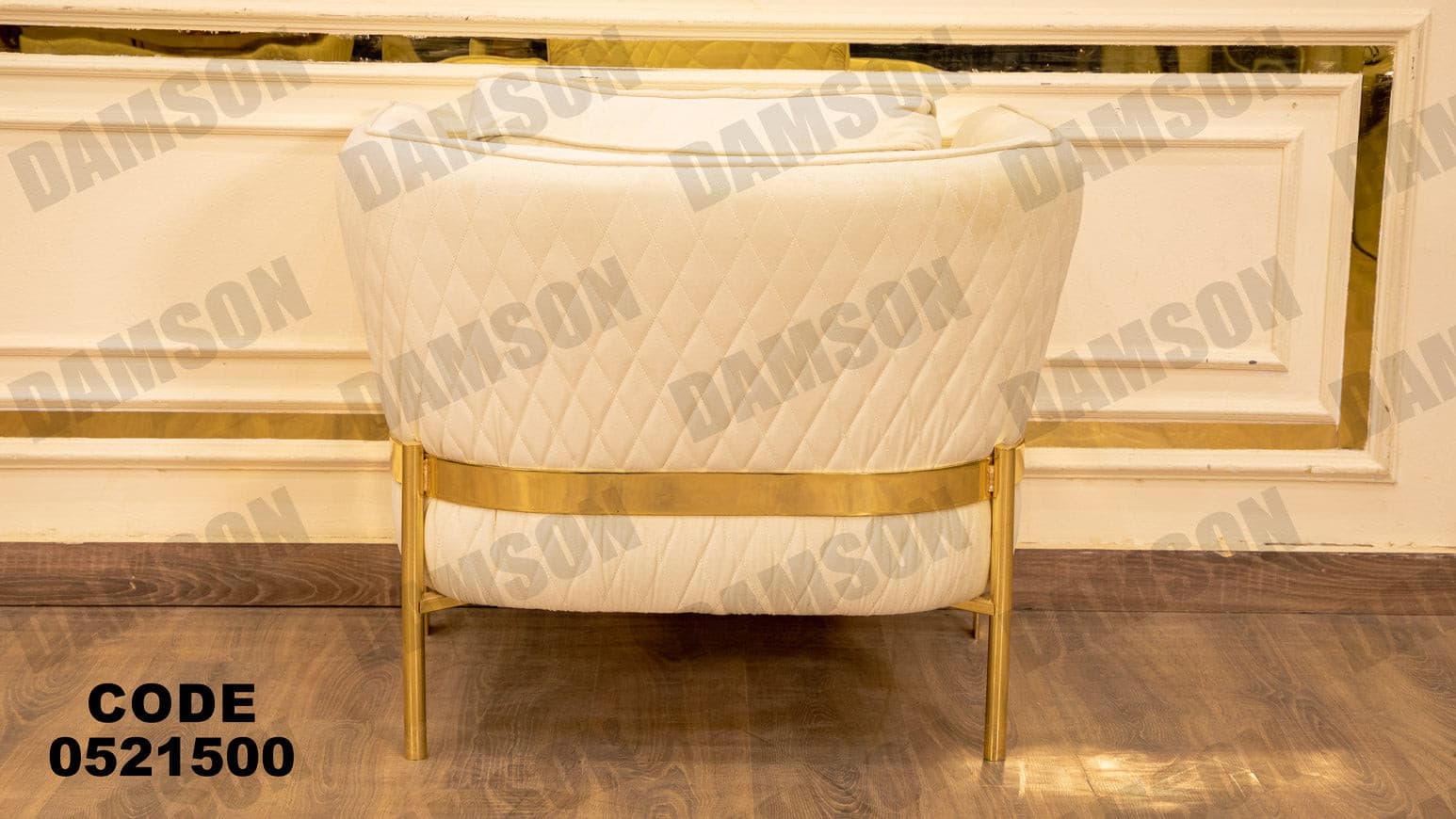 انترية 215 - Damson Furnitureانترية 215