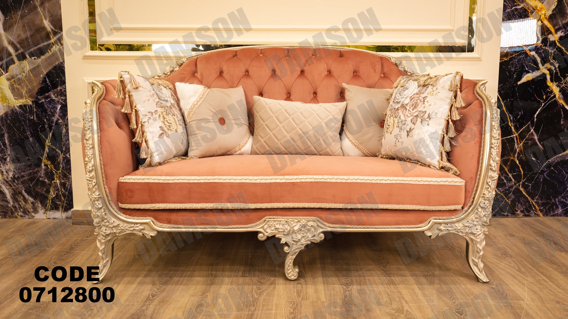 صالون 128 - Damson Furnitureصالون 128