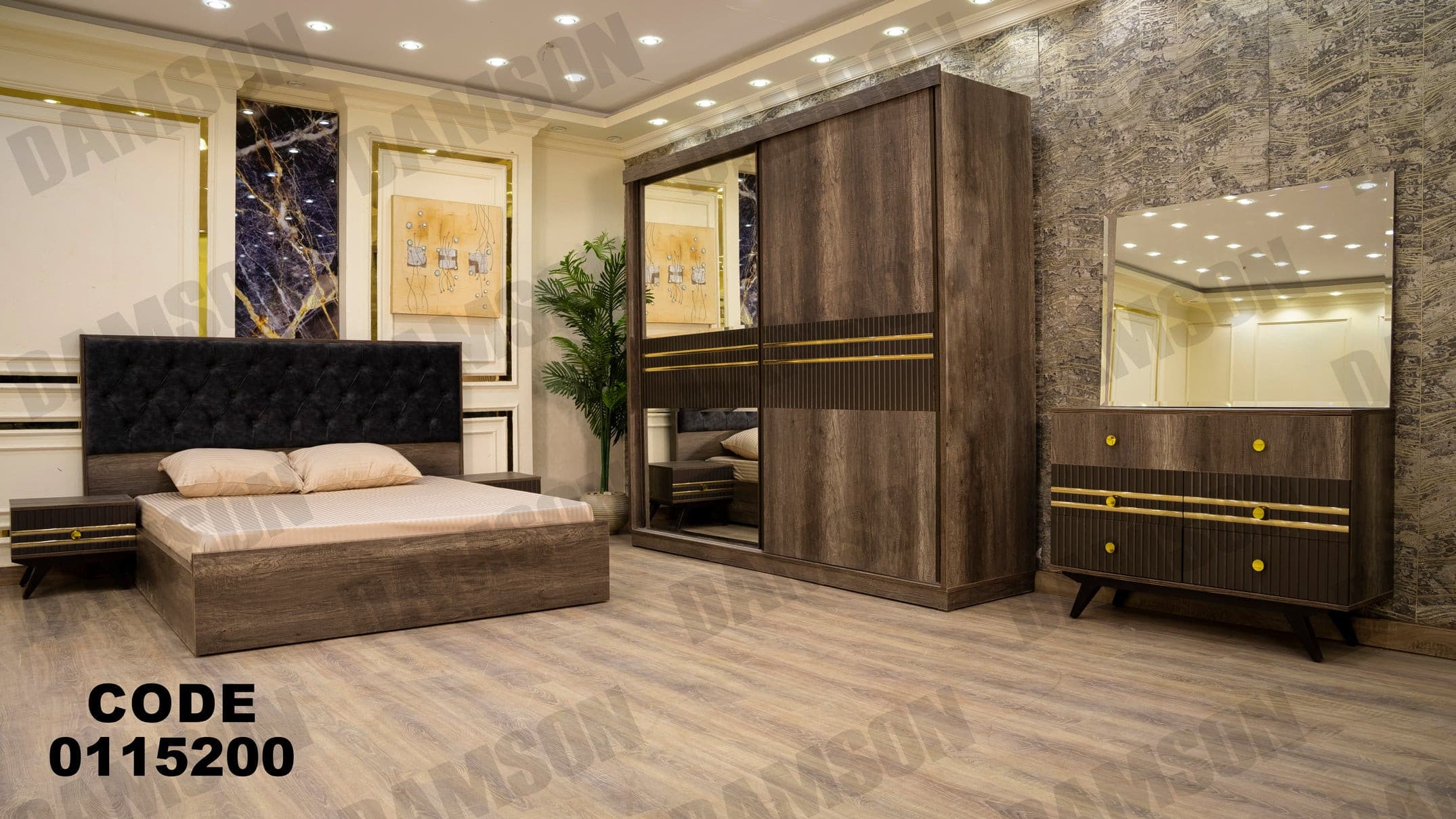 غرفة نوم ماستر 152 - Damson Furnitureغرفة نوم ماستر 152