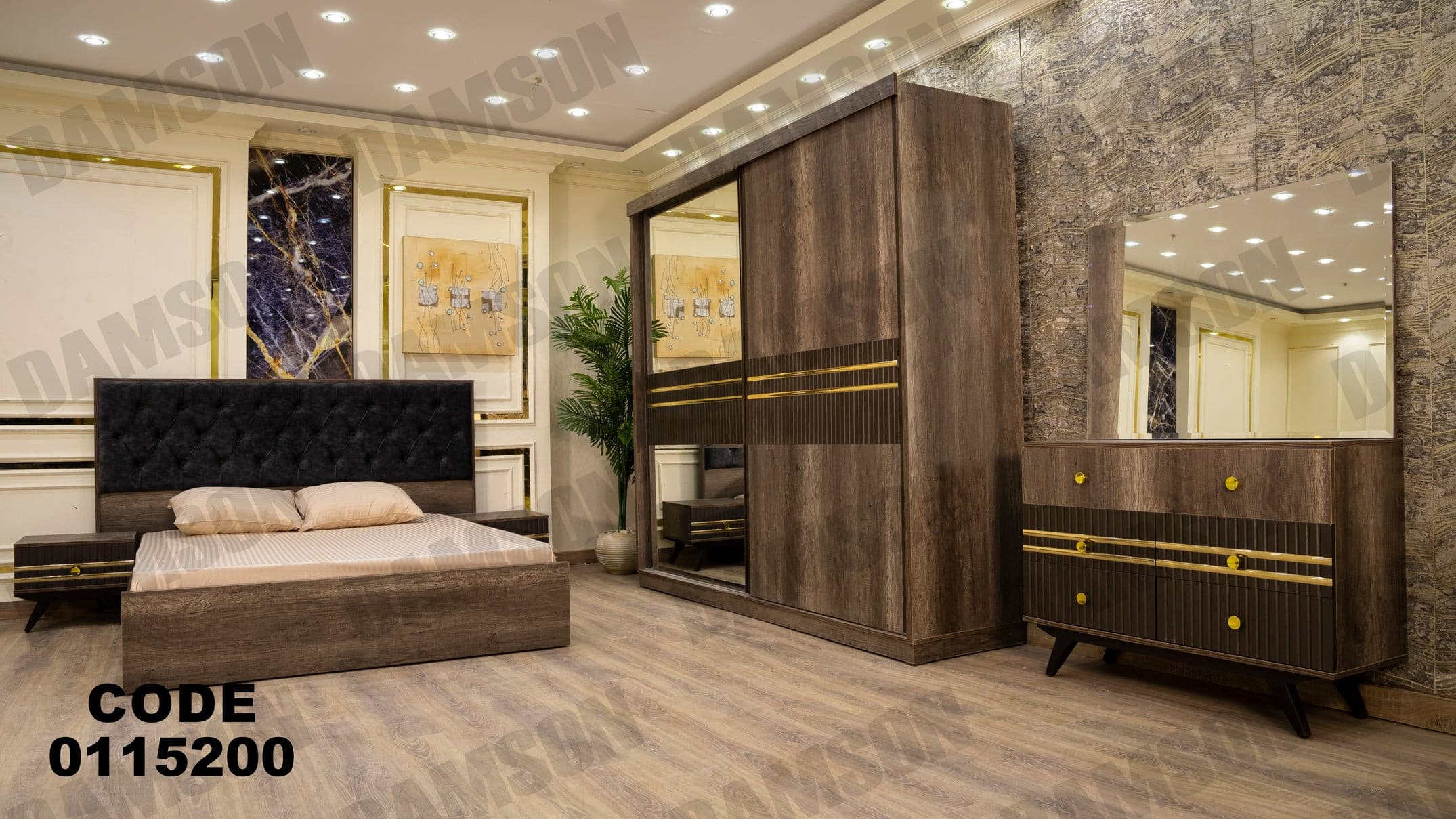 غرفة نوم ماستر 152 - Damson Furnitureغرفة نوم ماستر 152