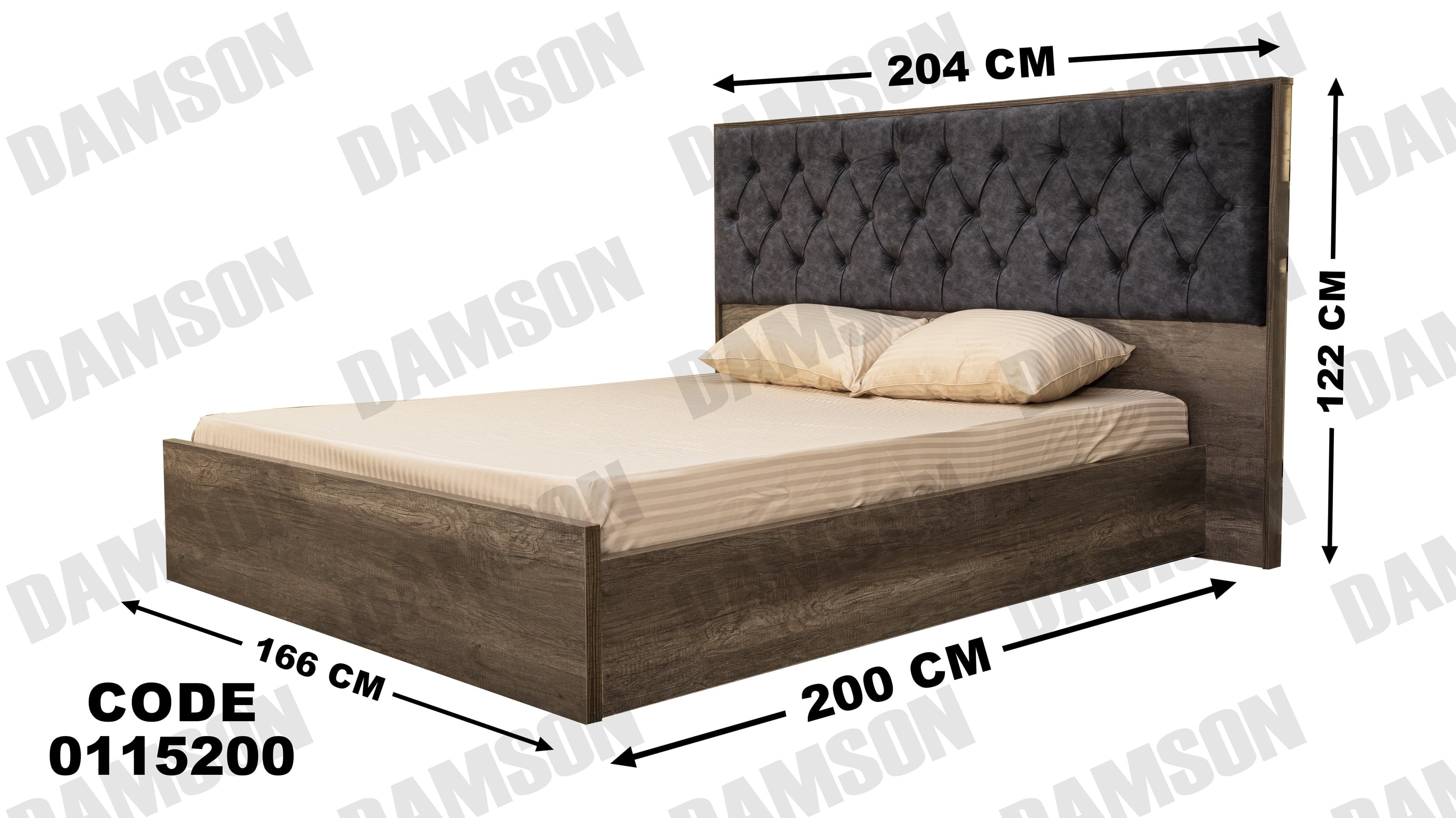 غرفة نوم ماستر 152 - Damson Furnitureغرفة نوم ماستر 152