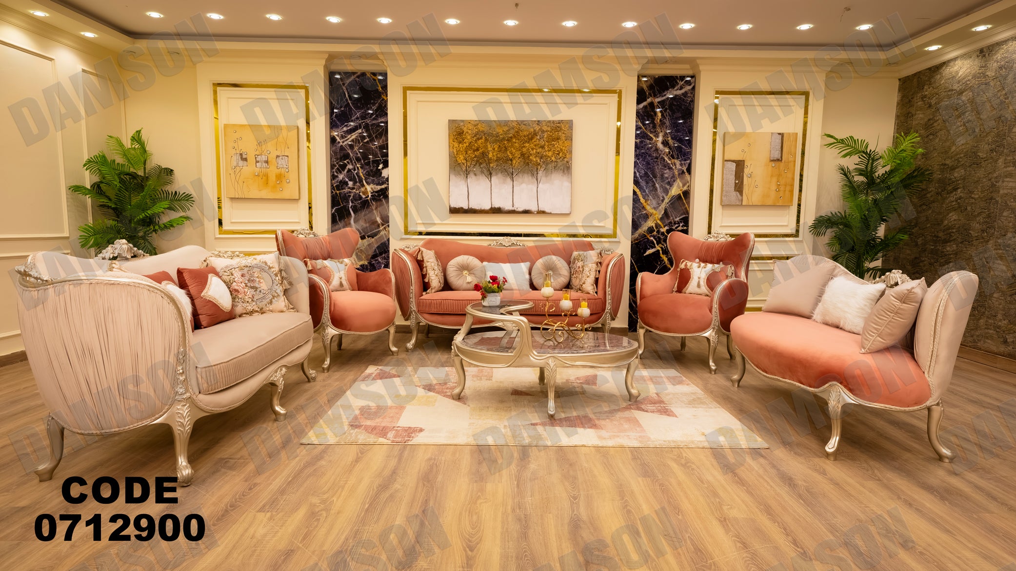 صالون 129 - Damson Furnitureصالون 129