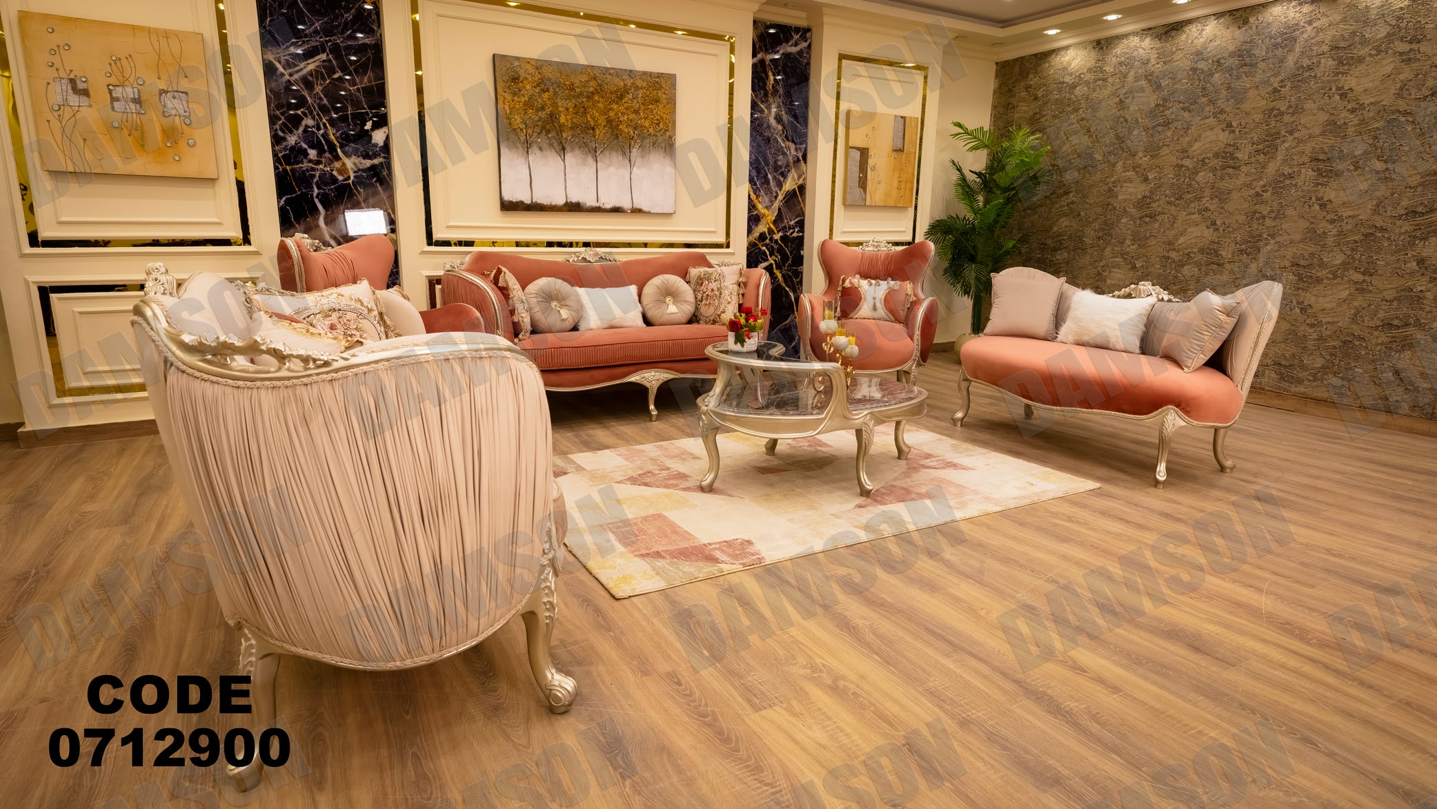 صالون 129 - Damson Furnitureصالون 129