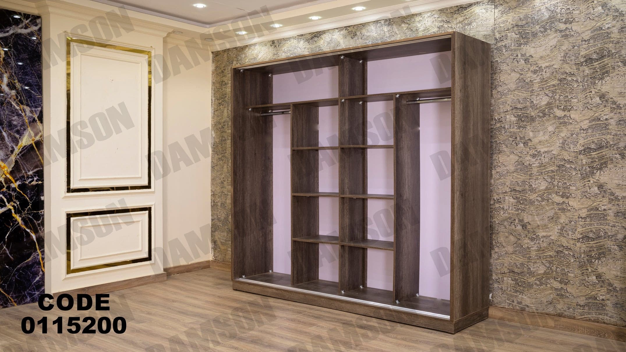 غرفة نوم ماستر 152 - Damson Furnitureغرفة نوم ماستر 152