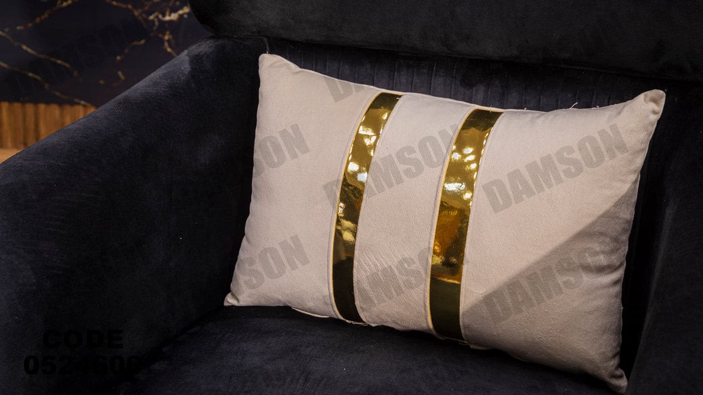 انترية 246 - Damson Furnitureانترية 246