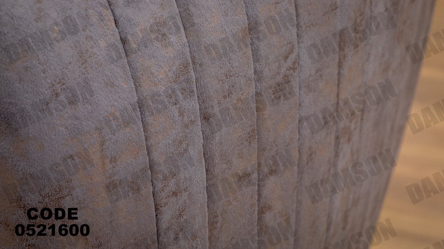 انترية 216 - Damson Furnitureانترية 216