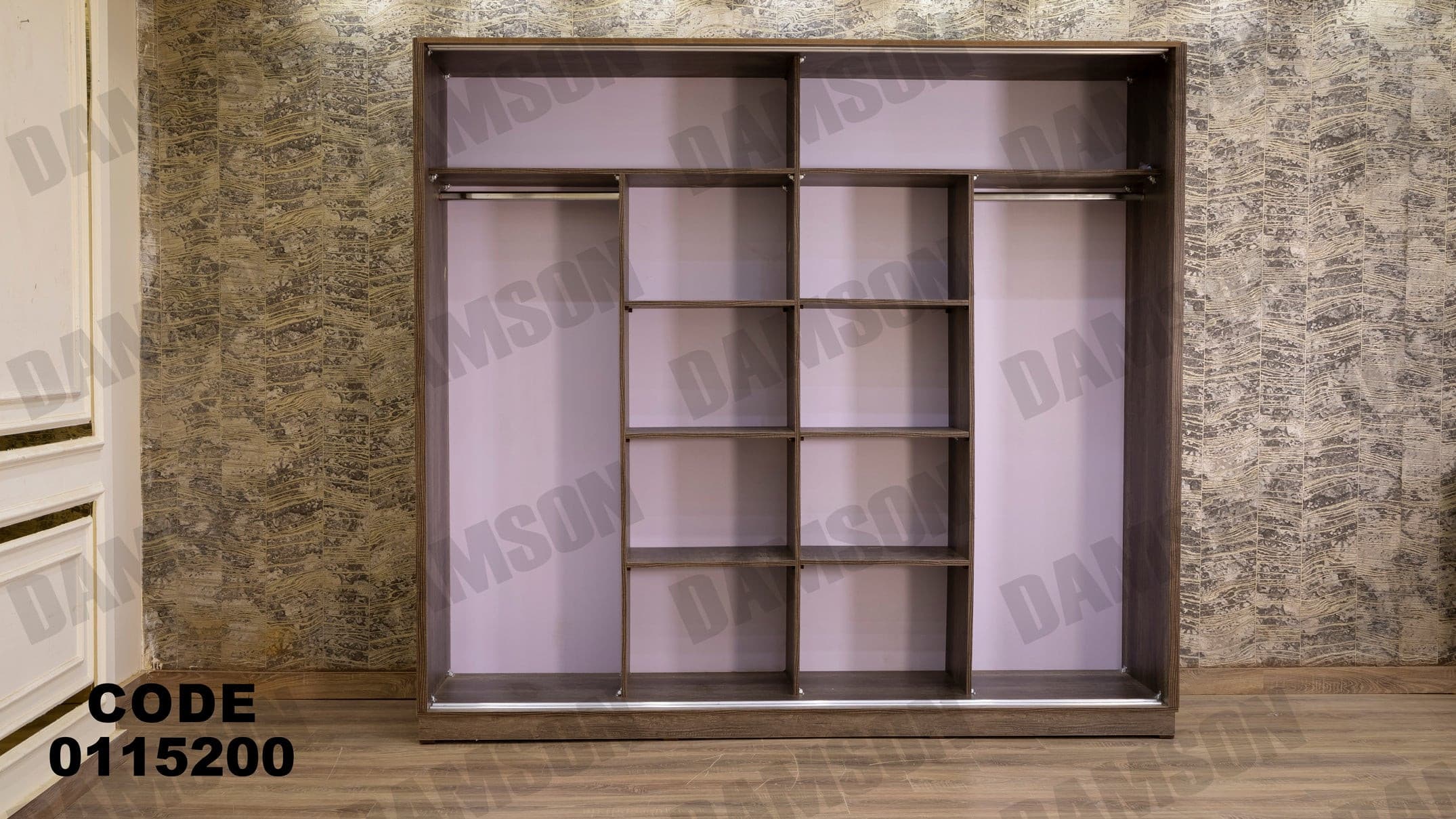 غرفة نوم ماستر 152 - Damson Furnitureغرفة نوم ماستر 152