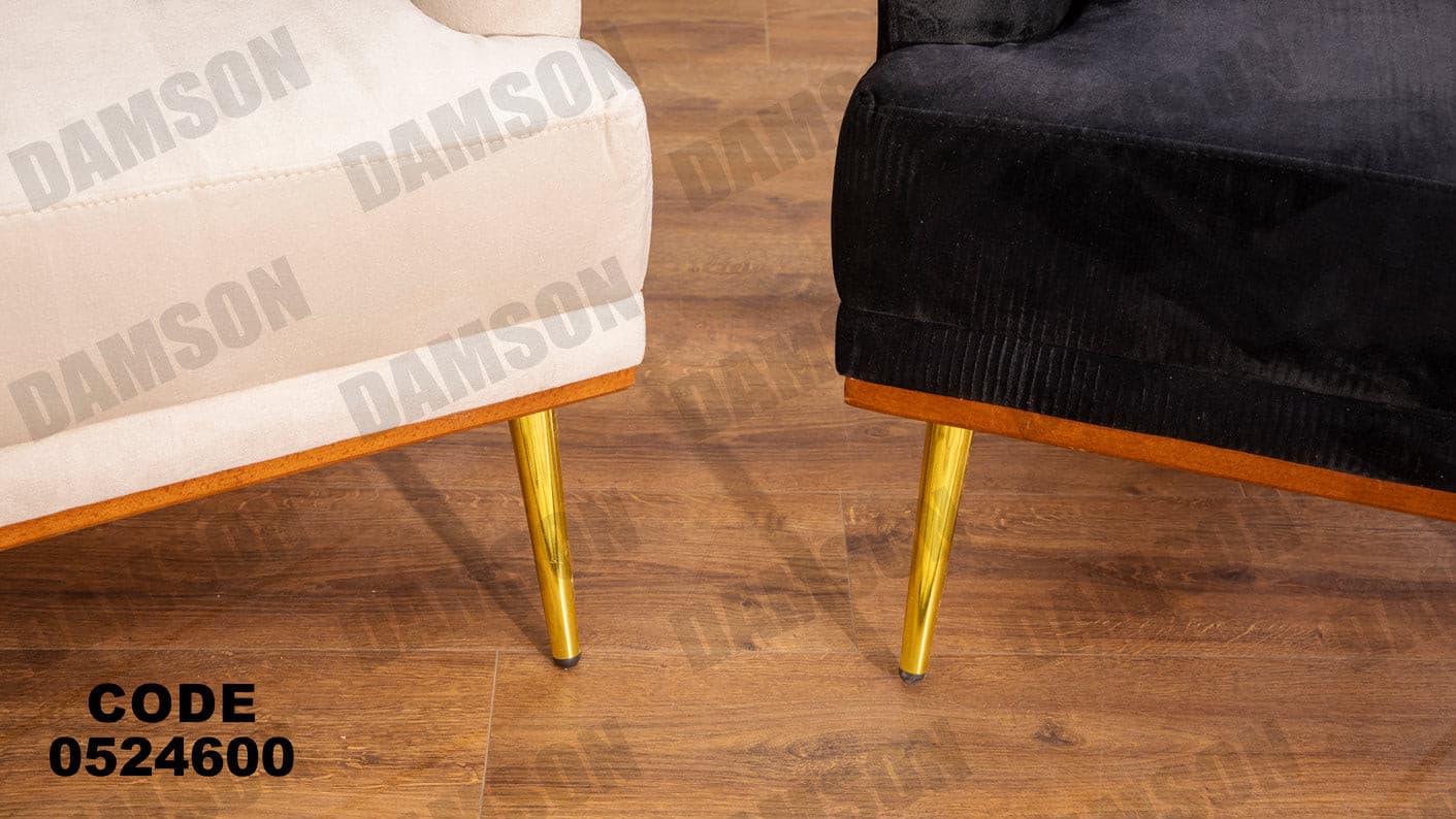 انترية 246 - Damson Furnitureانترية 246