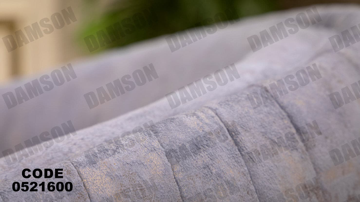 انترية 216 - Damson Furnitureانترية 216