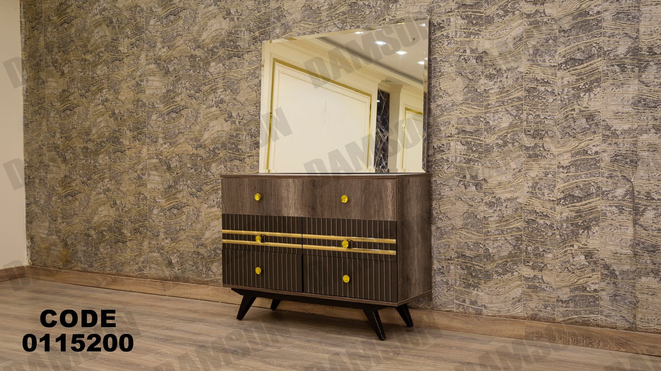 غرفة نوم ماستر 152 - Damson Furnitureغرفة نوم ماستر 152