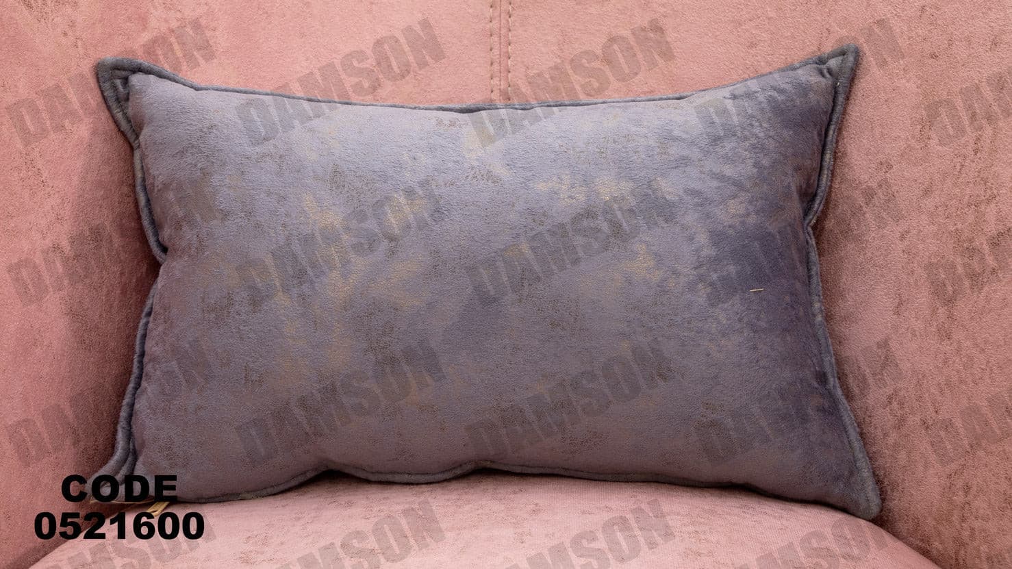 انترية 216 - Damson Furnitureانترية 216