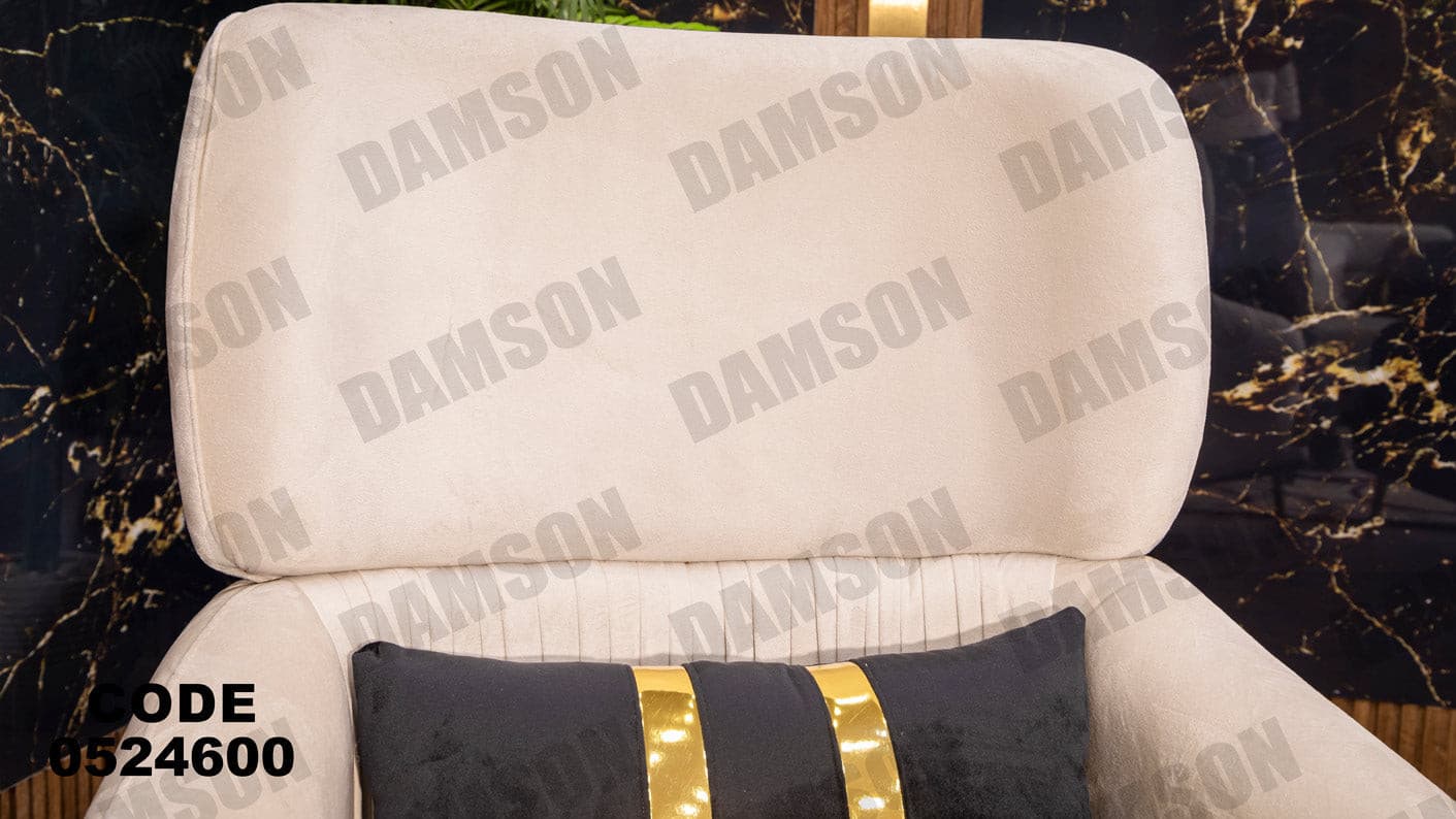 انترية 246 - Damson Furnitureانترية 246