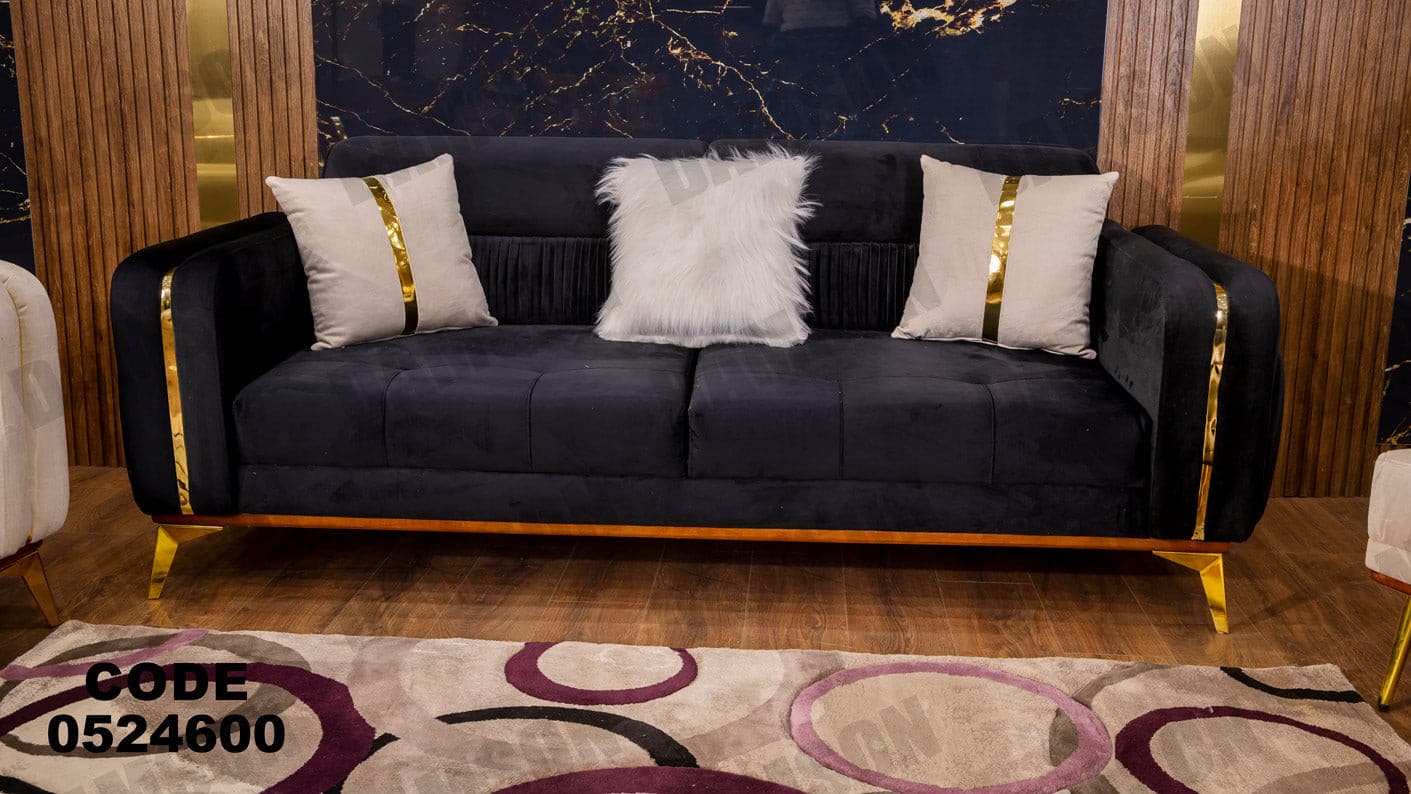 انترية 246 - Damson Furnitureانترية 246