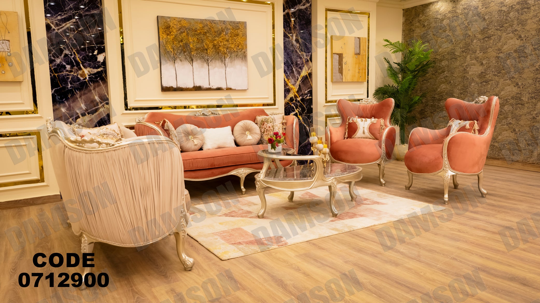 صالون 129 - Damson Furnitureصالون 129