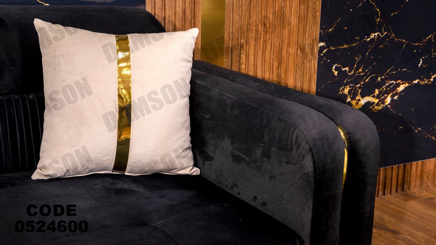 انترية 246 - Damson Furnitureانترية 246