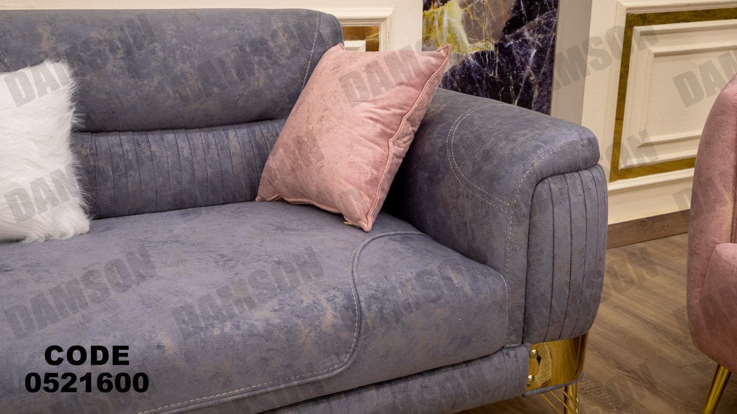 انترية 216 - Damson Furnitureانترية 216