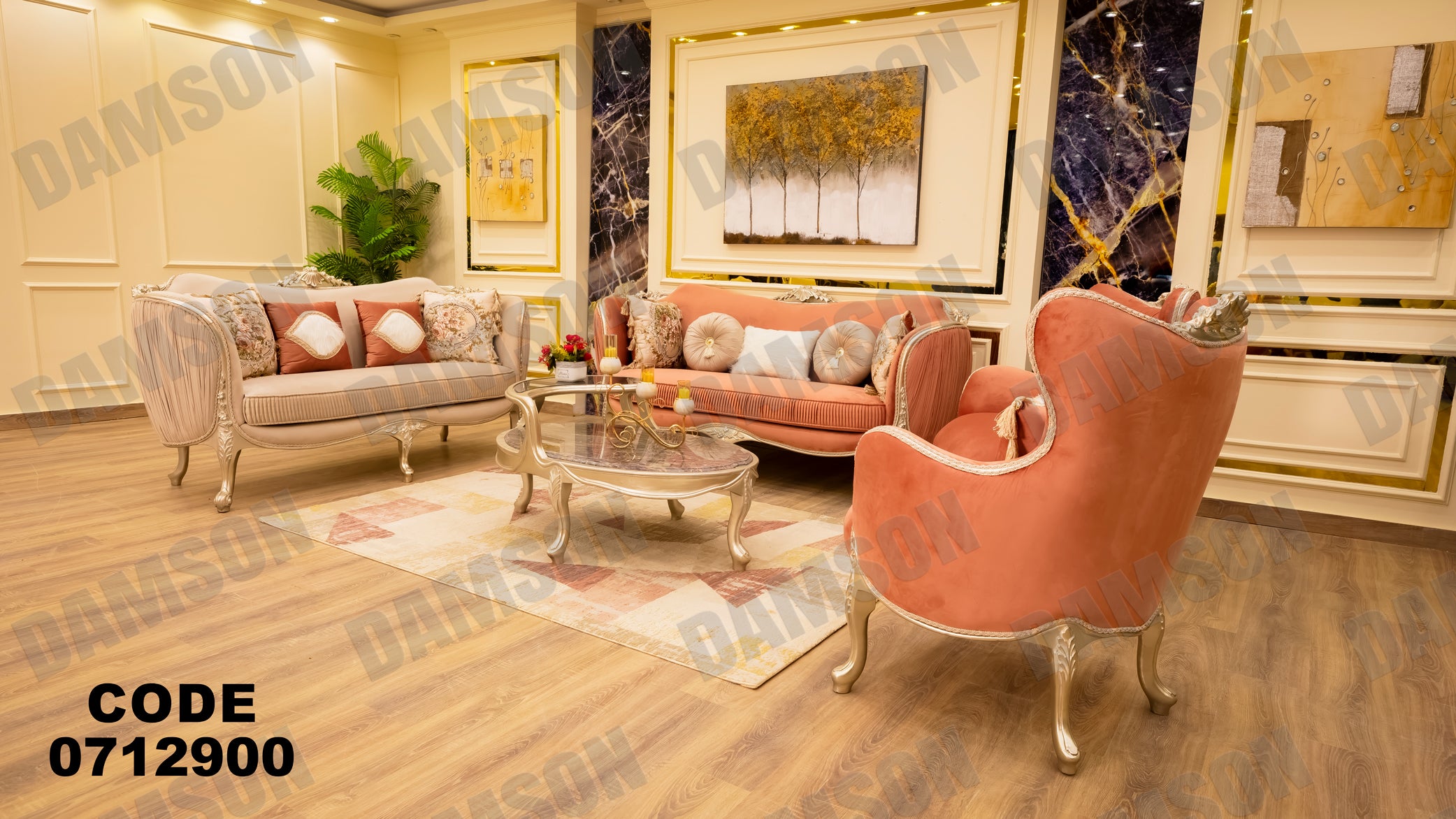صالون 129 - Damson Furnitureصالون 129