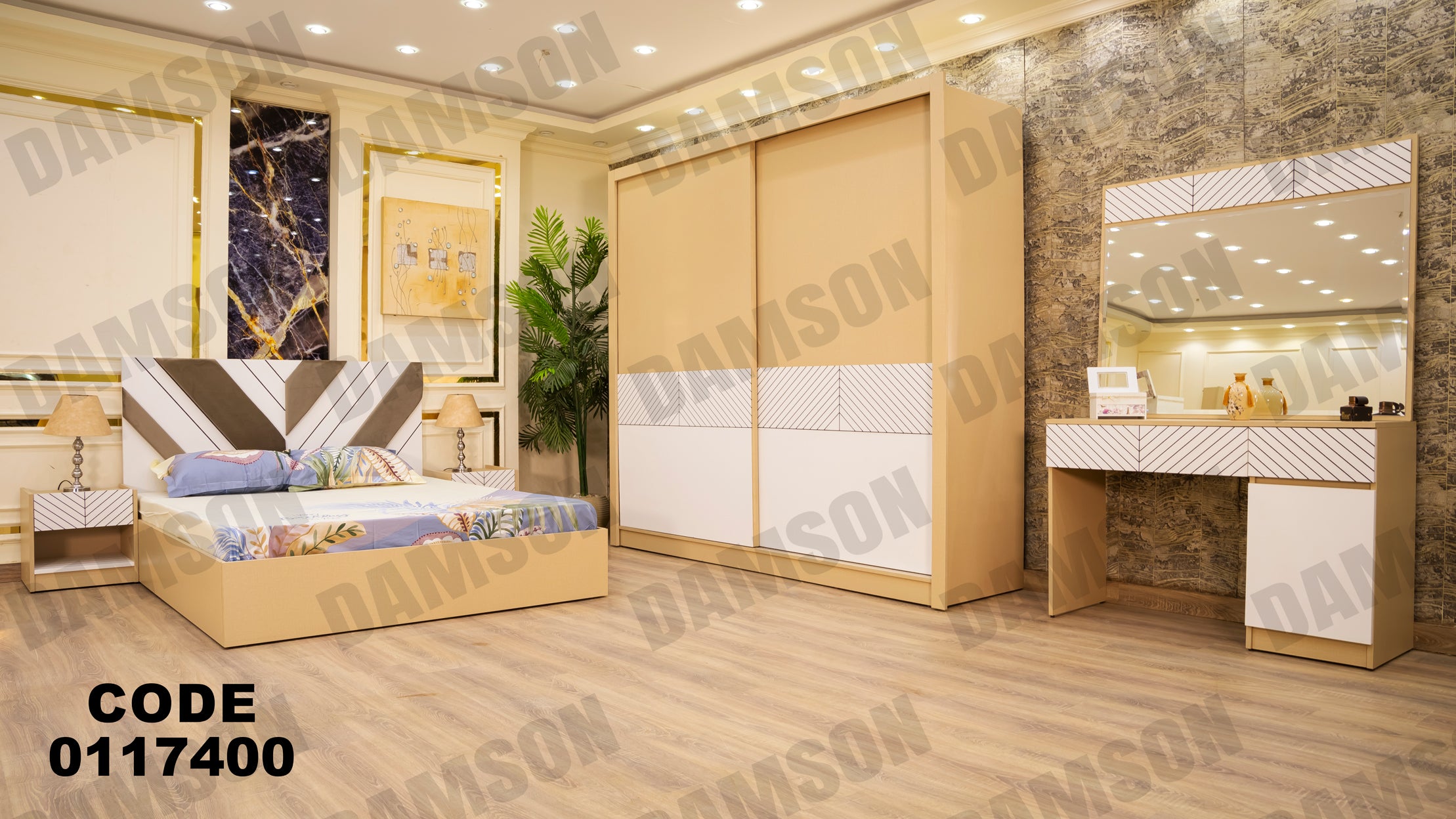 غرفة نوم ماستر 174 - Damson Furnitureغرفة نوم ماستر 174