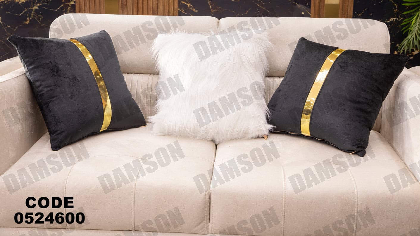 انترية 246 - Damson Furnitureانترية 246