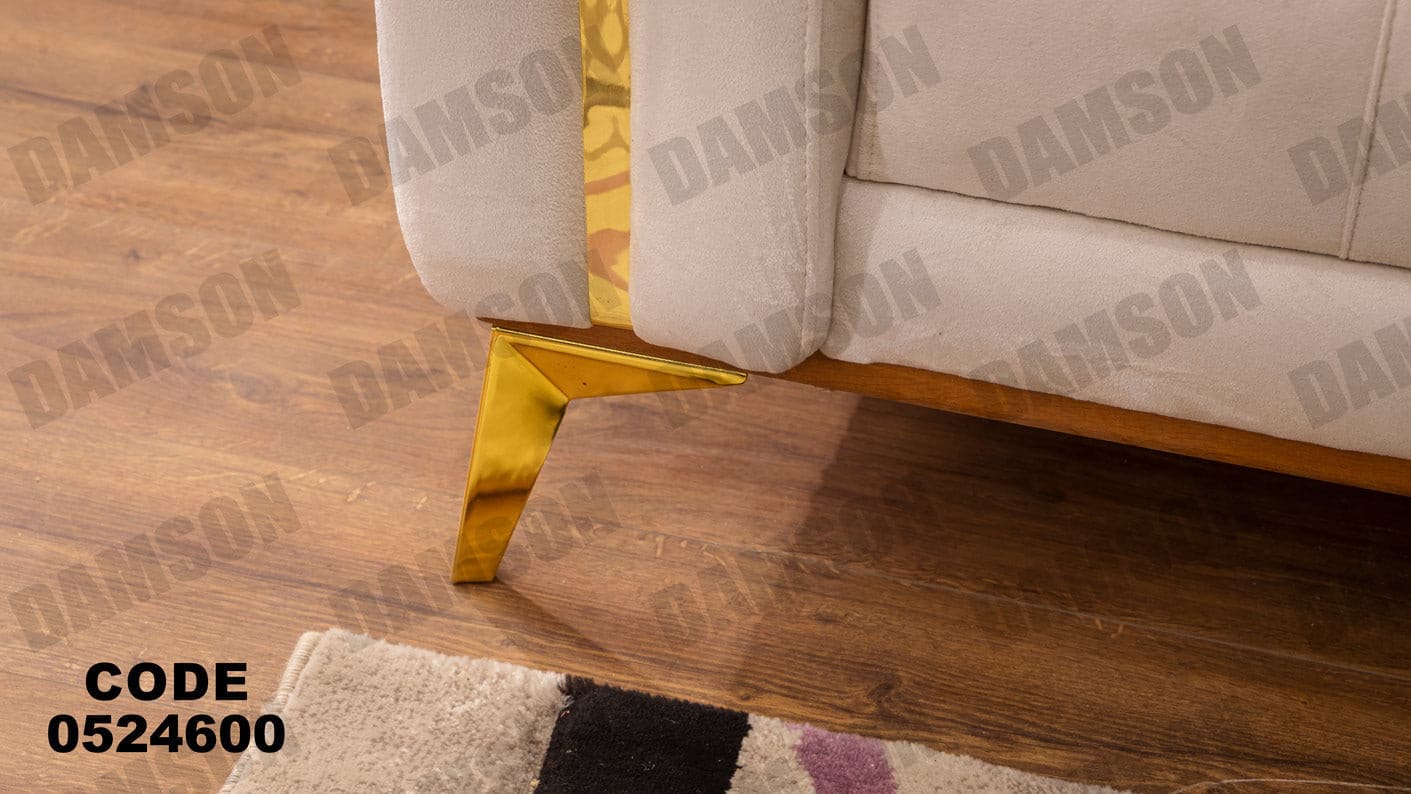 انترية 246 - Damson Furnitureانترية 246