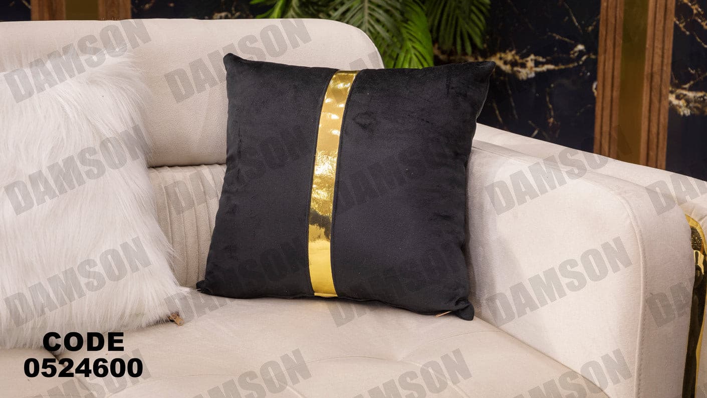انترية 246 - Damson Furnitureانترية 246