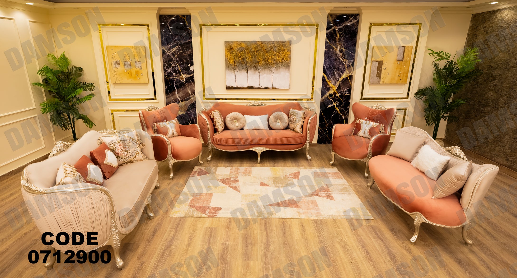صالون 129 - Damson Furnitureصالون 129