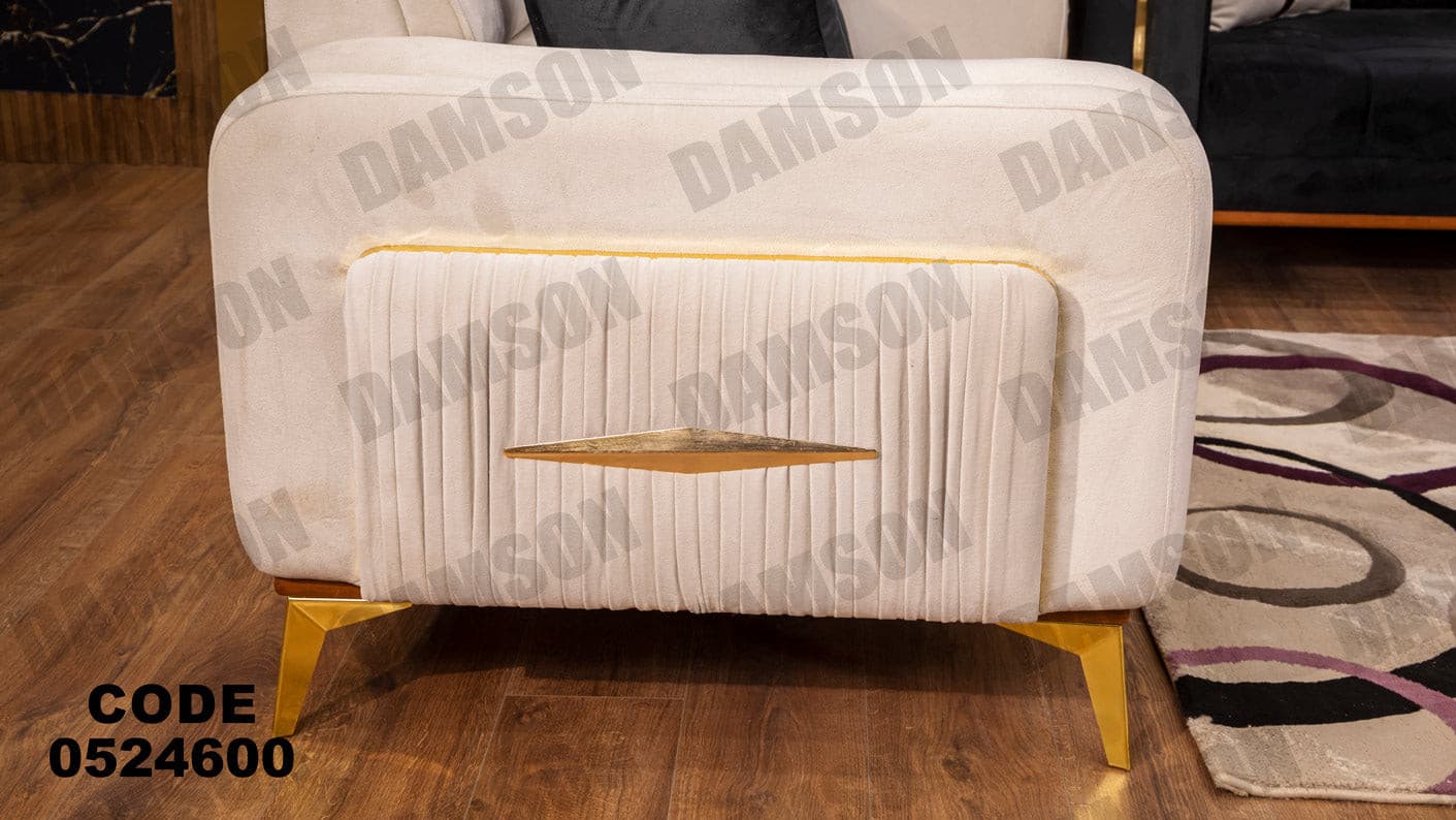 انترية 246 - Damson Furnitureانترية 246