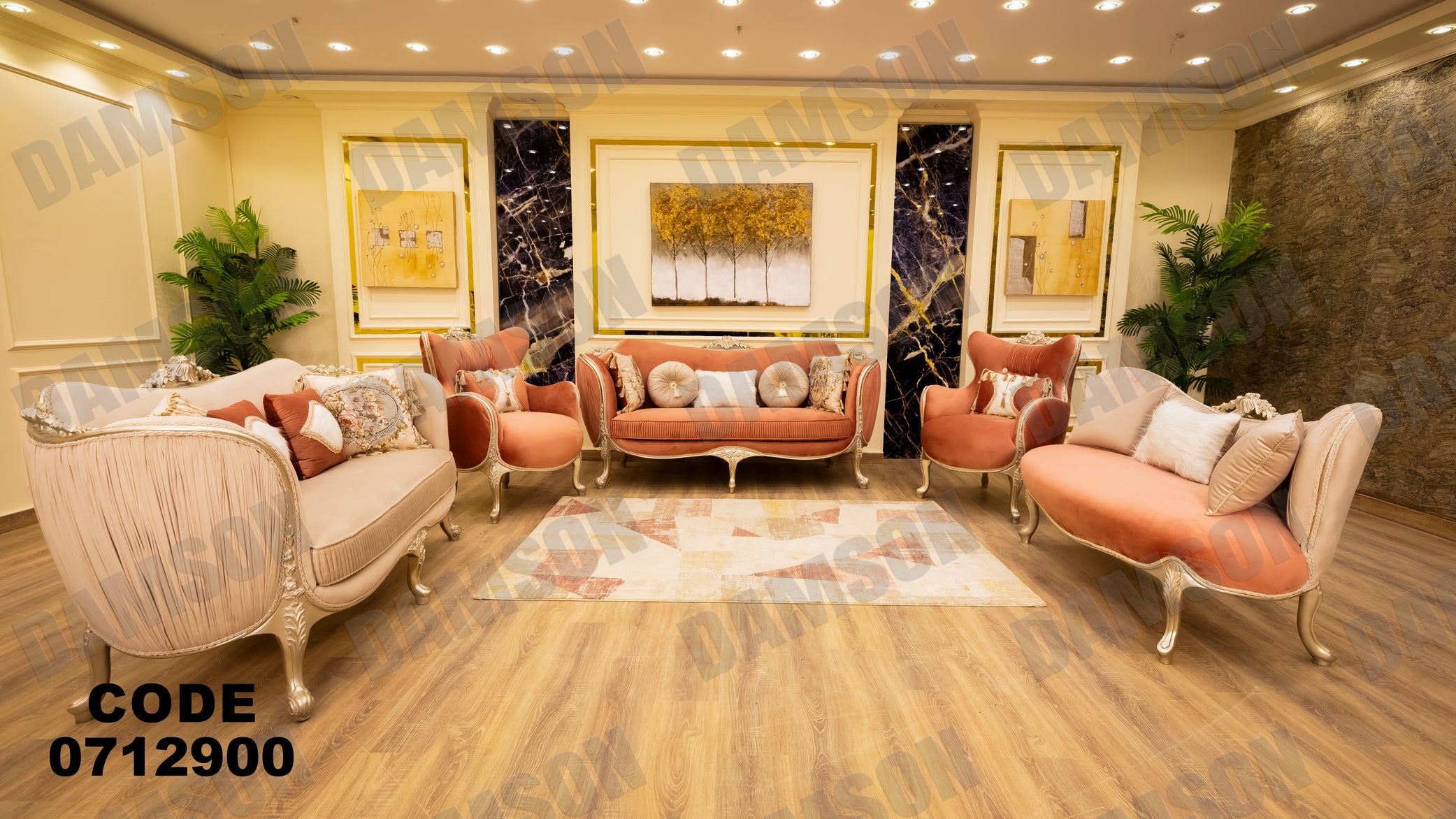 صالون 129 - Damson Furnitureصالون 129