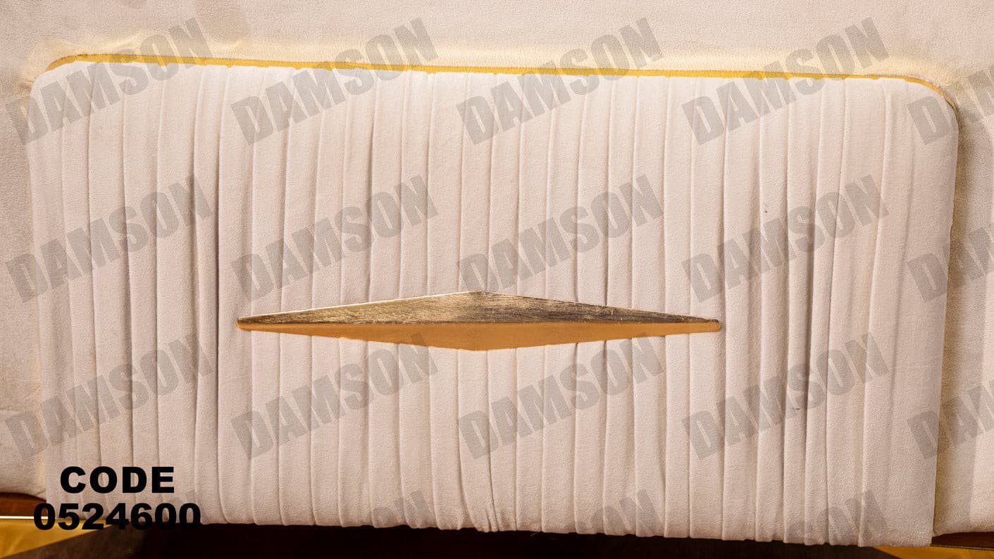 انترية 246 - Damson Furnitureانترية 246