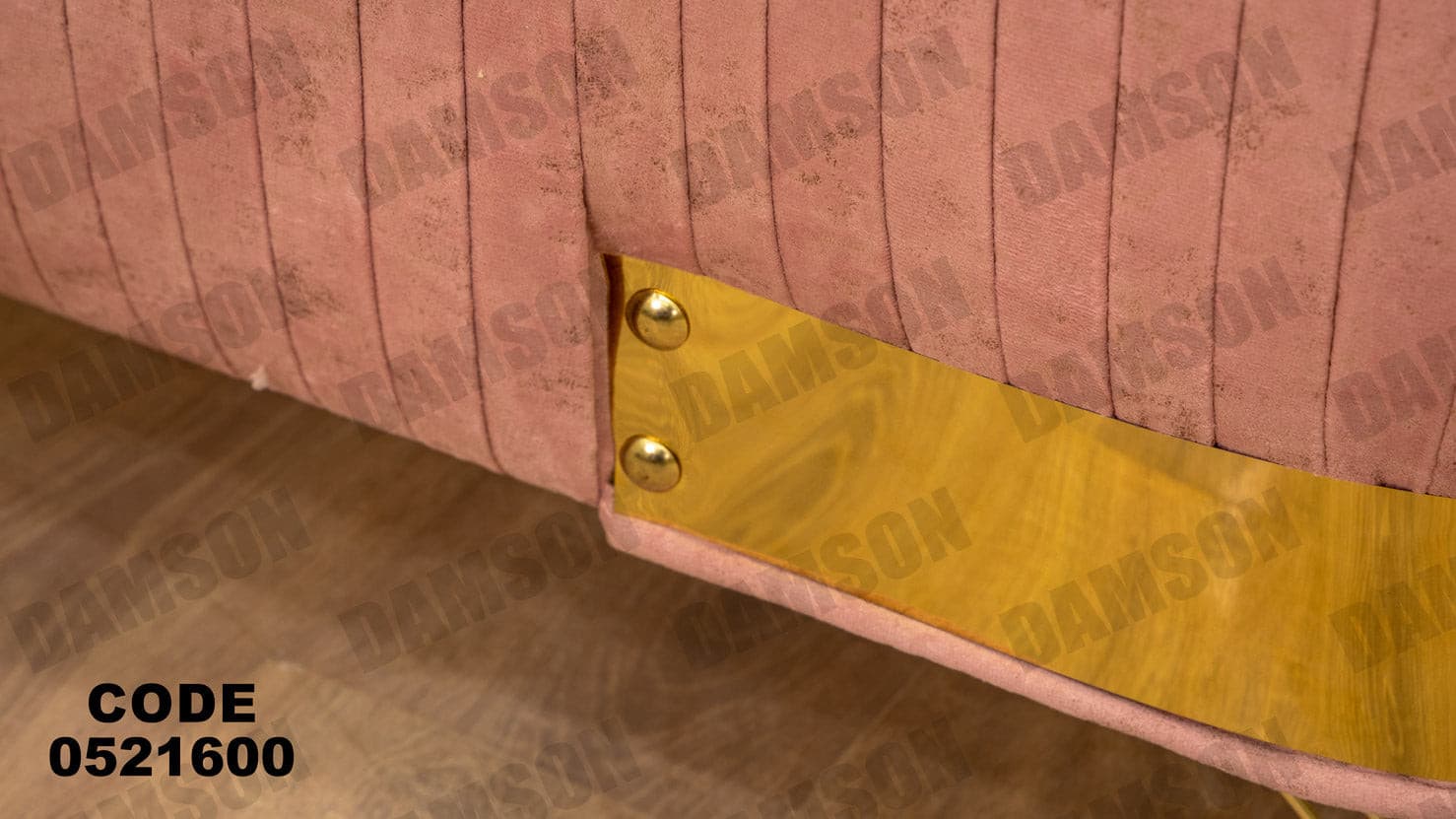 انترية 216 - Damson Furnitureانترية 216