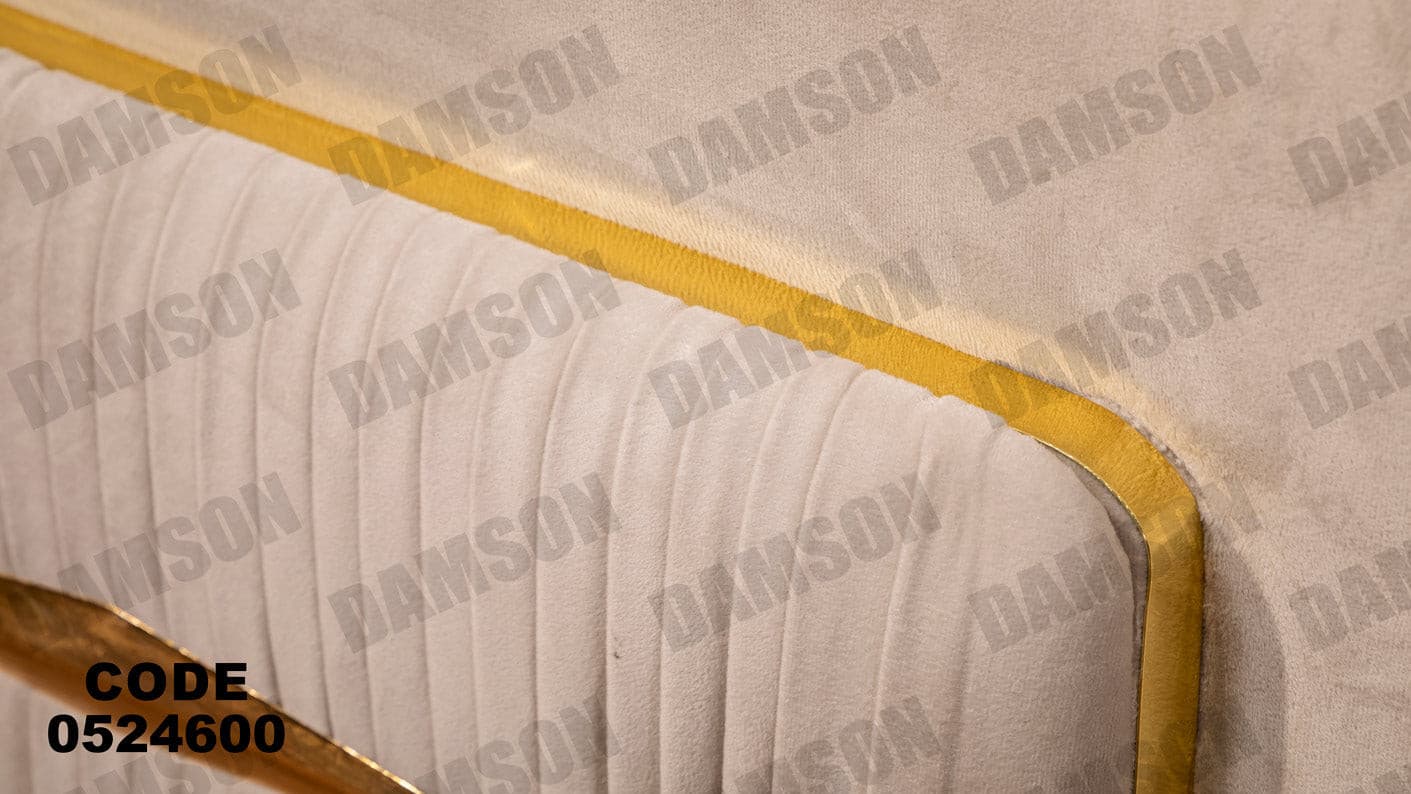 انترية 246 - Damson Furnitureانترية 246