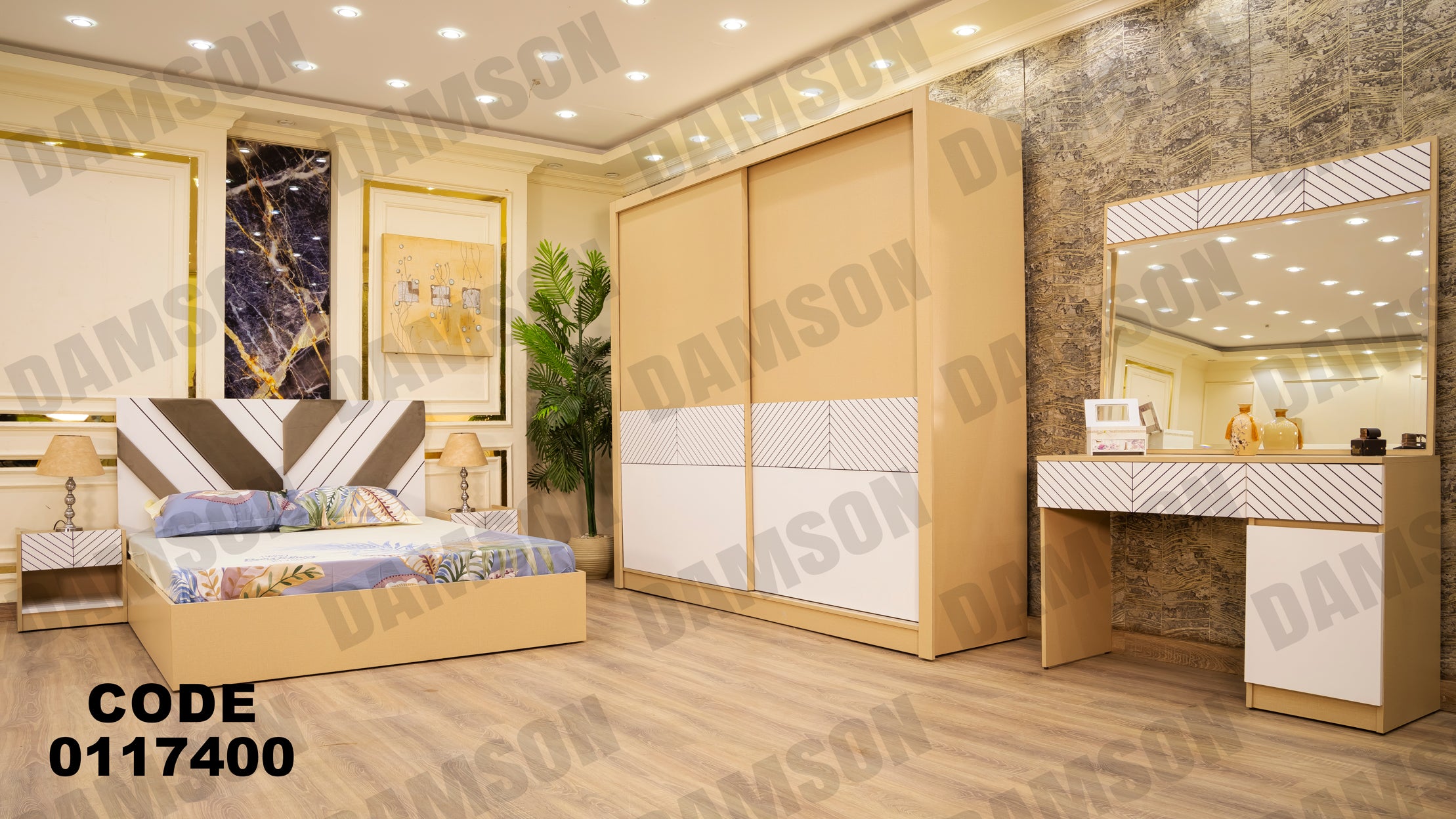 غرفة نوم ماستر 174 - Damson Furnitureغرفة نوم ماستر 174