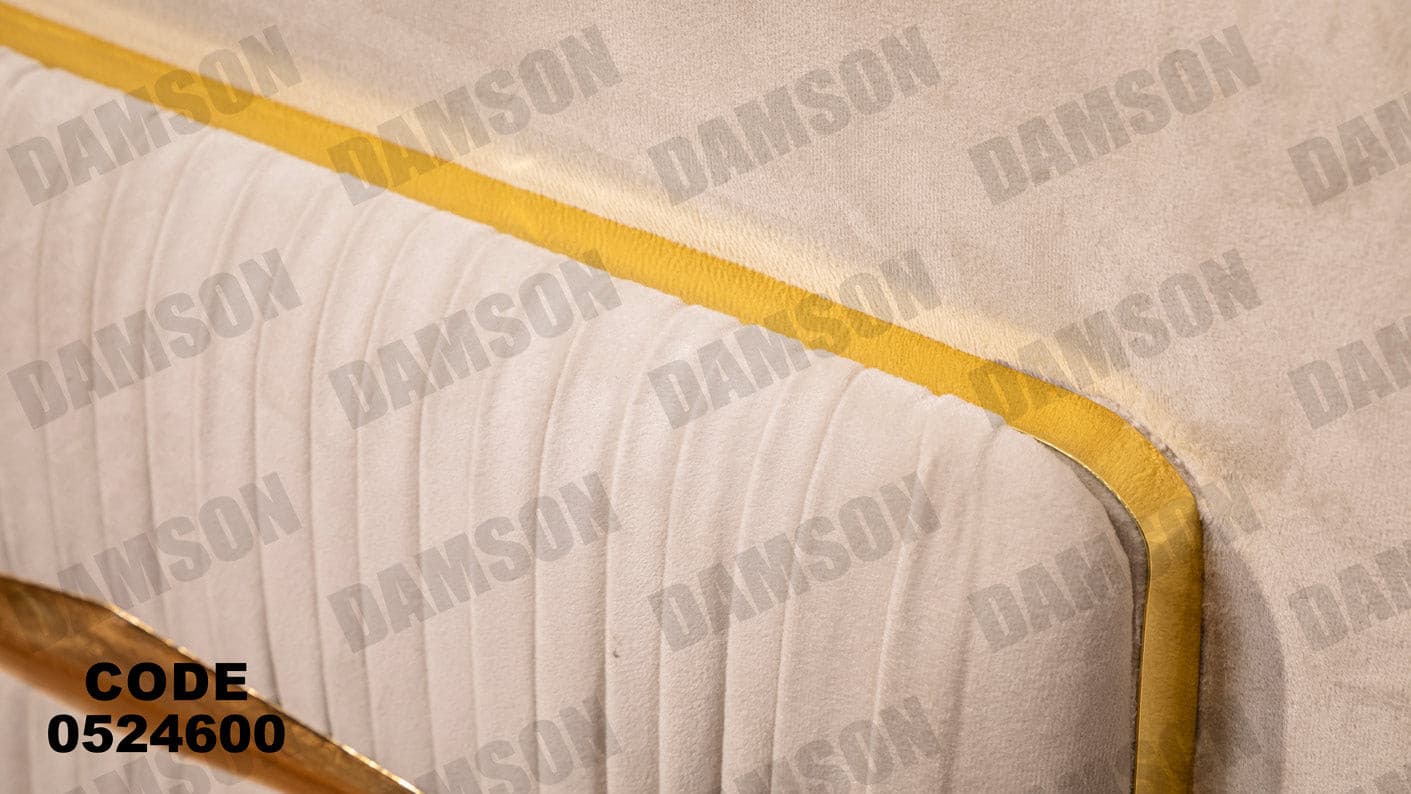 انترية 246 - Damson Furnitureانترية 246