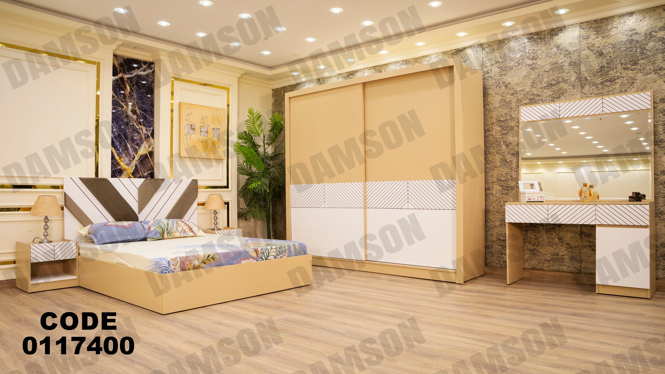 غرفة نوم ماستر 174 - Damson Furnitureغرفة نوم ماستر 174