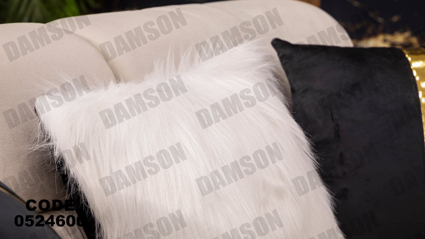 انترية 246 - Damson Furnitureانترية 246