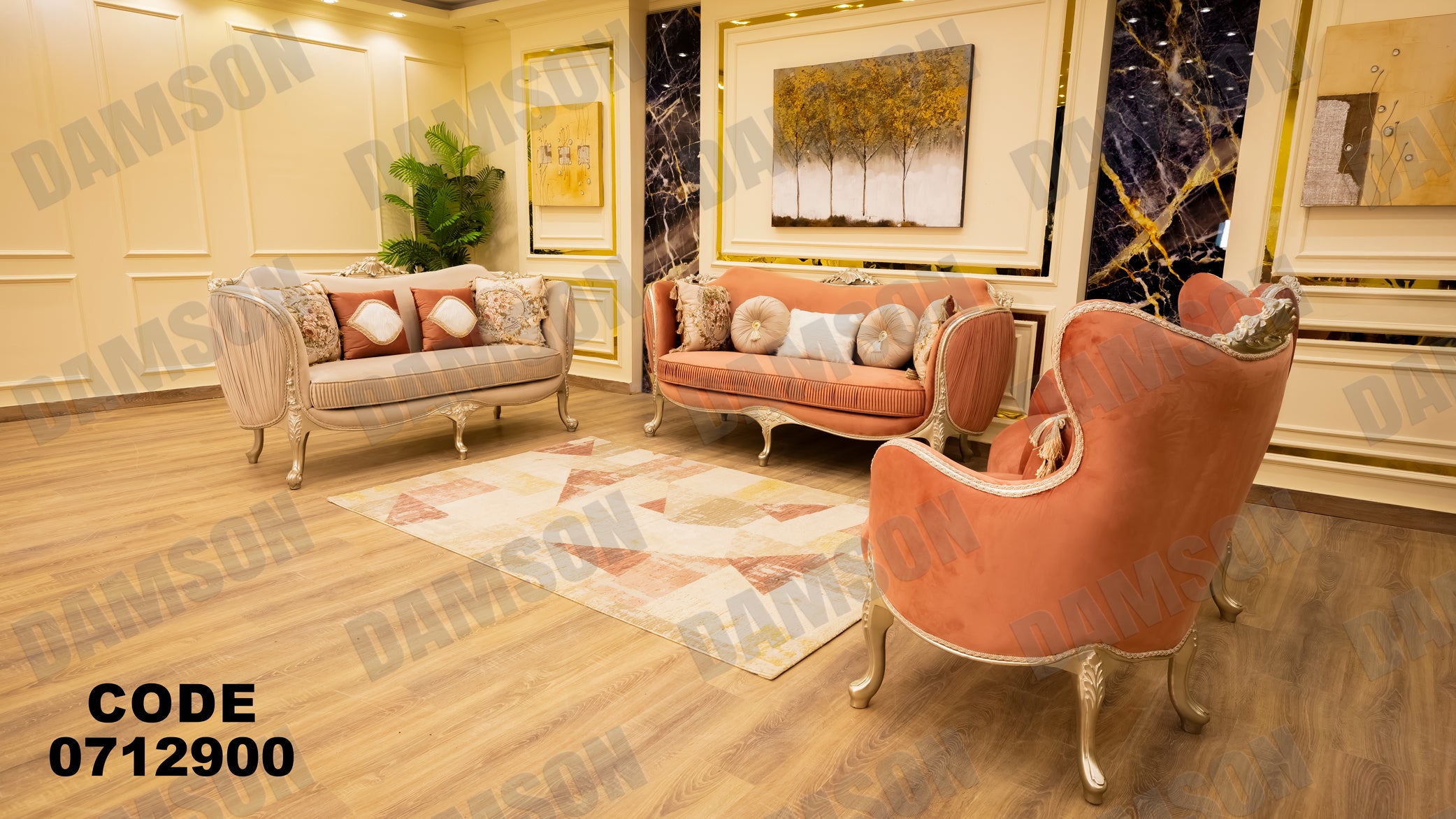 صالون 129 - Damson Furnitureصالون 129
