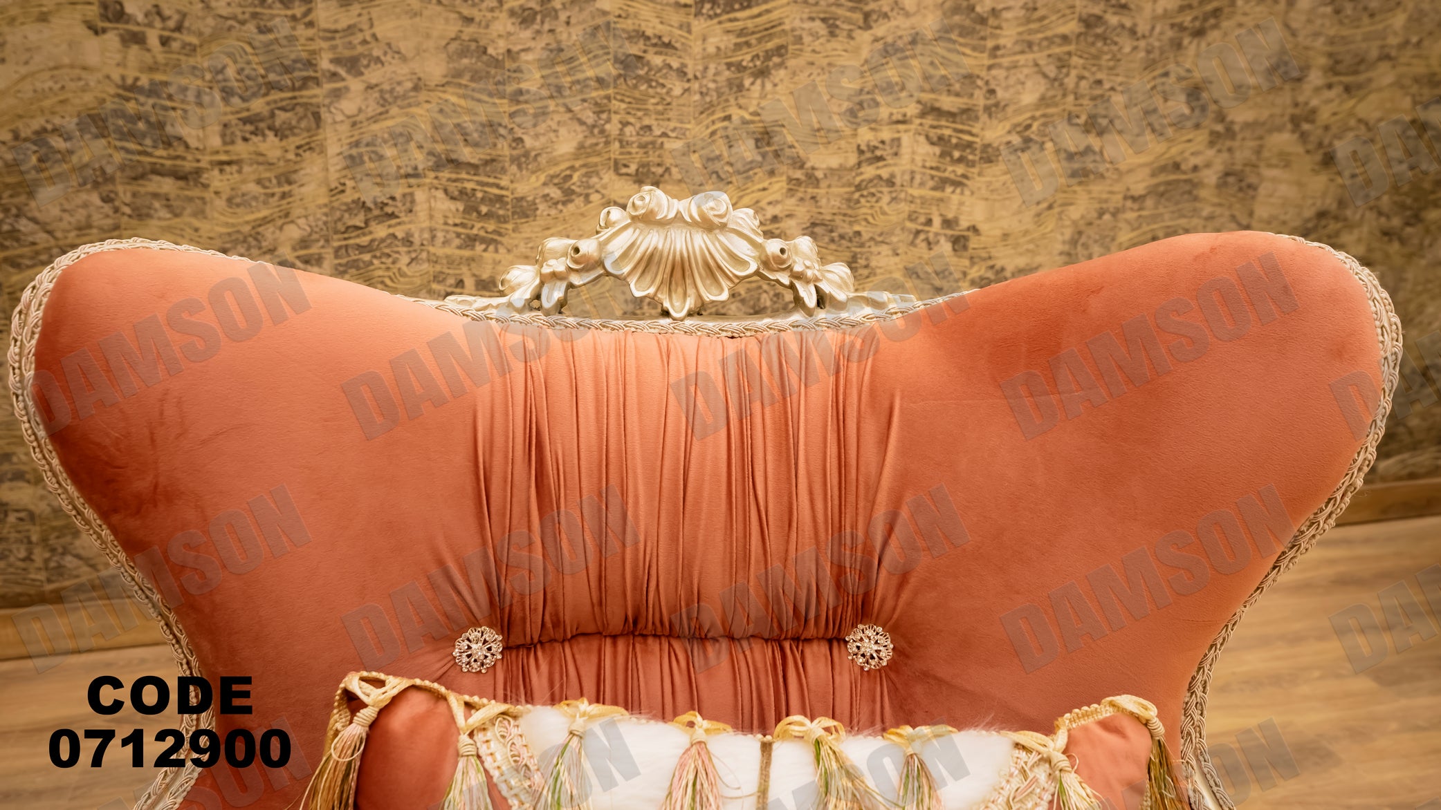 صالون 129 - Damson Furnitureصالون 129