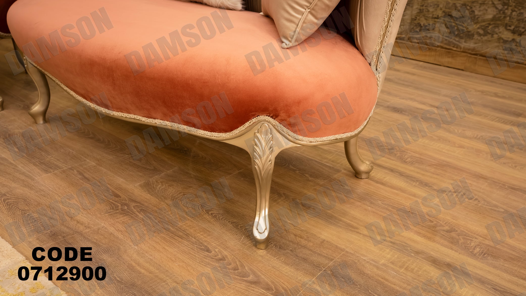 صالون 129 - Damson Furnitureصالون 129