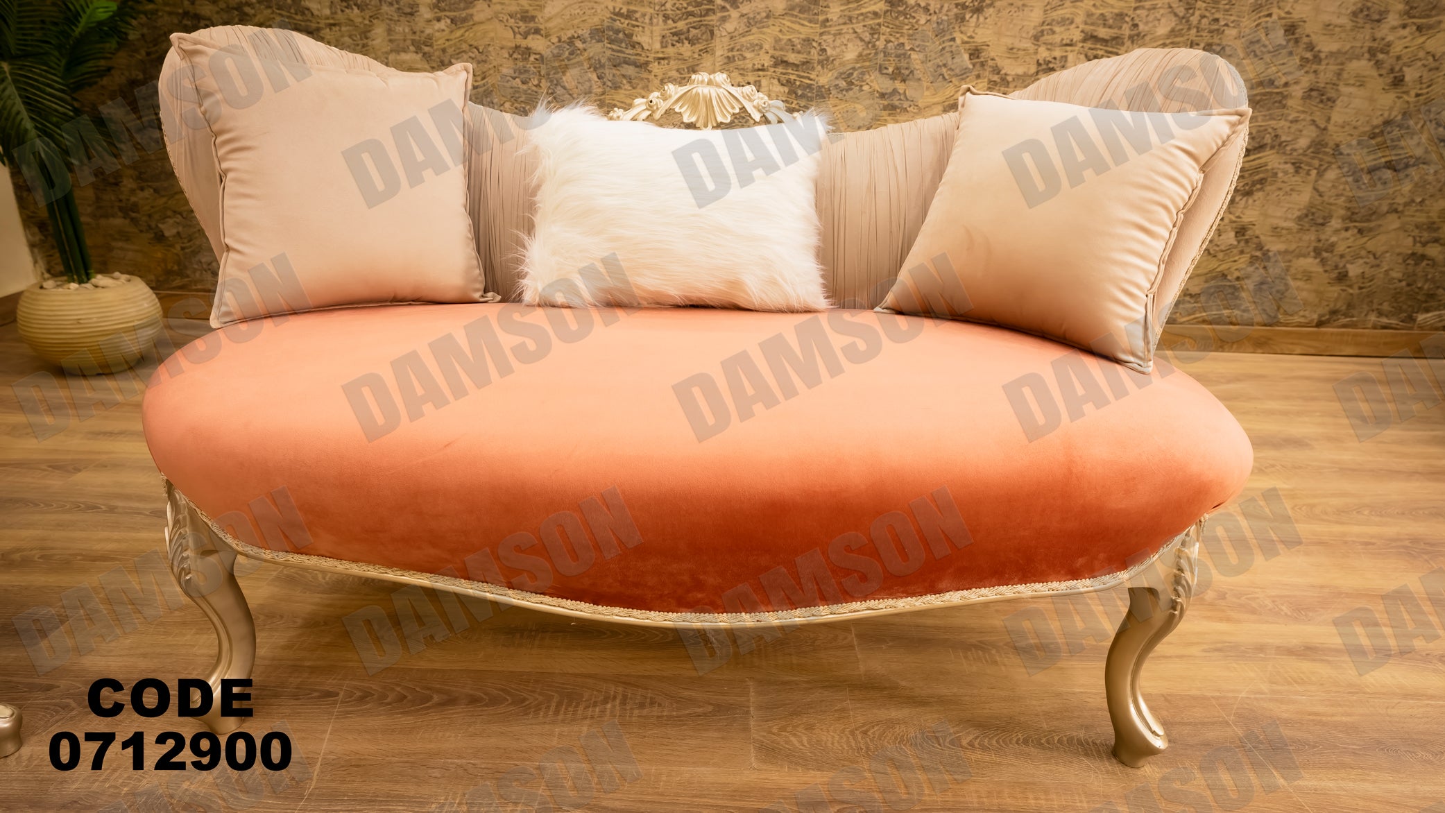 صالون 129 - Damson Furnitureصالون 129